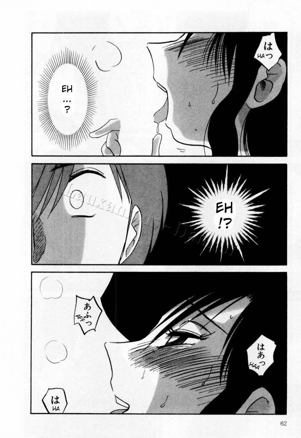 Tatoeba Haha Ga 1 Ch. 1-8 - Full trang 62