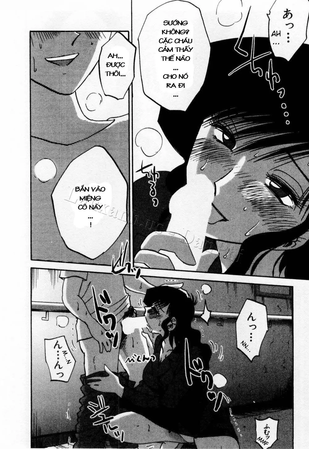 Tatoeba Haha Ga 1 Ch. 1-8 - Full trang 64