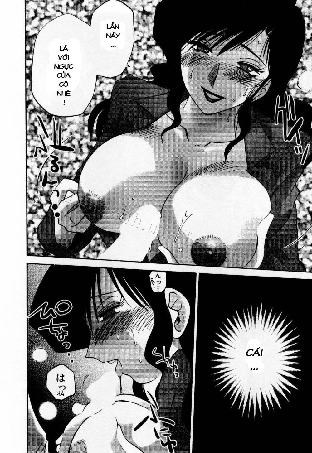 Tatoeba Haha Ga 1 Ch. 1-8 - Full trang 66
