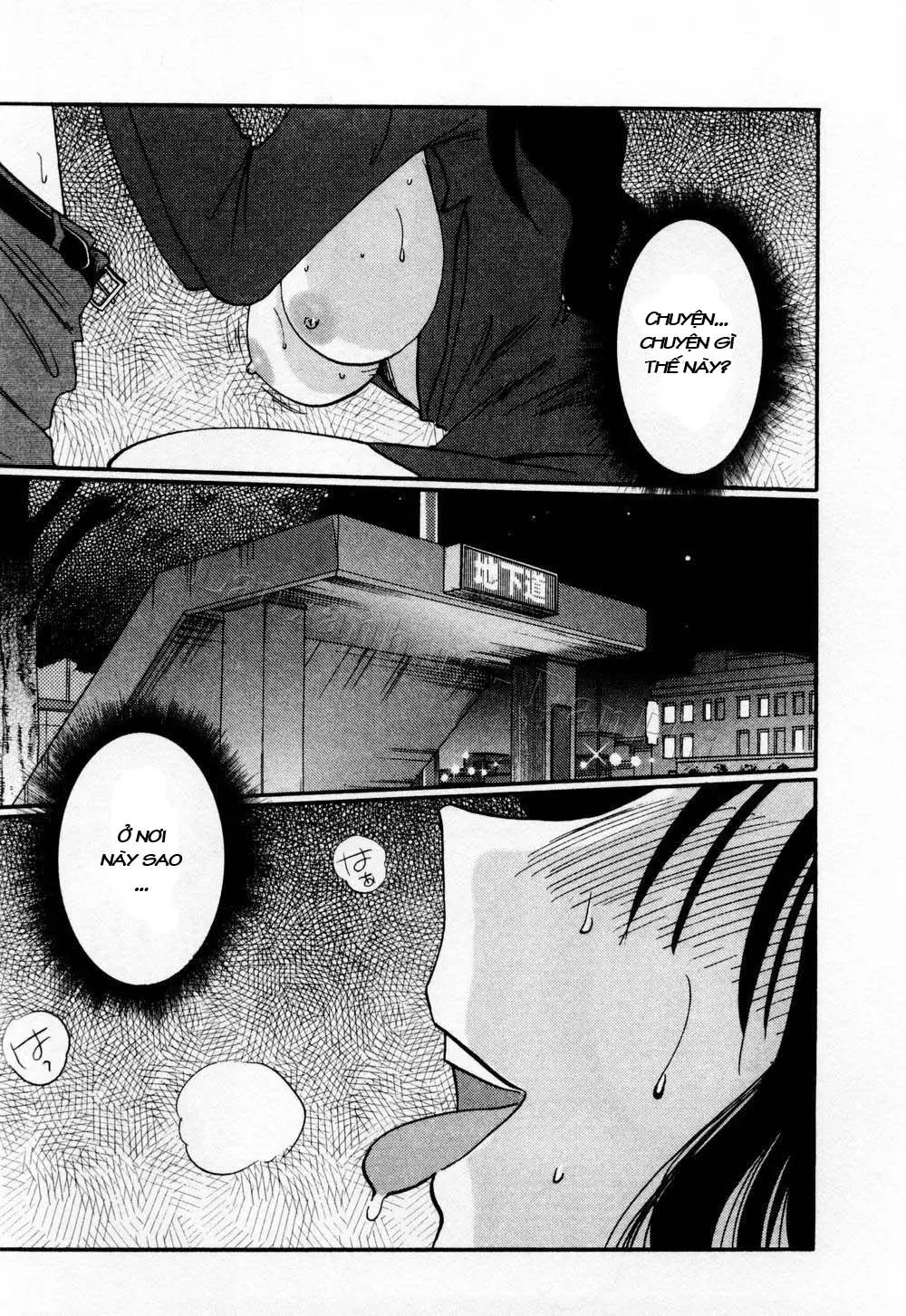Tatoeba Haha Ga 1 Ch. 1-8 - Full trang 71