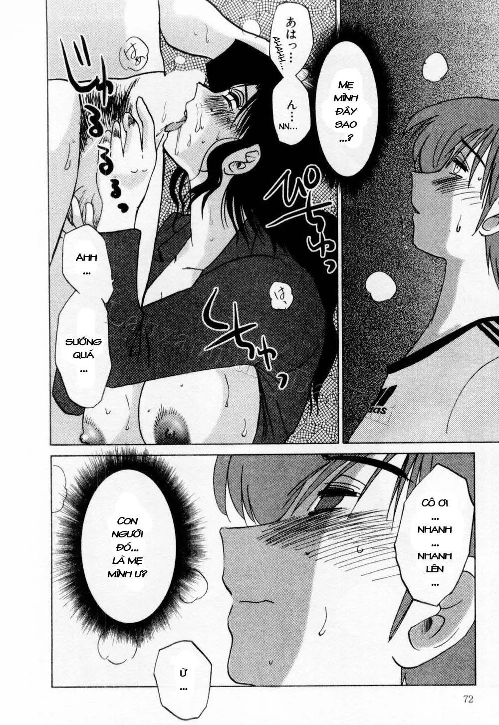 Tatoeba Haha Ga 1 Ch. 1-8 - Full trang 72