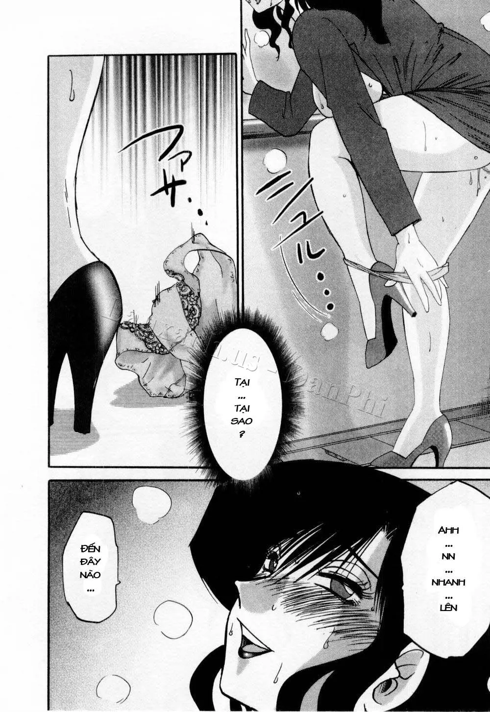 Tatoeba Haha Ga 1 Ch. 1-8 - Full trang 74