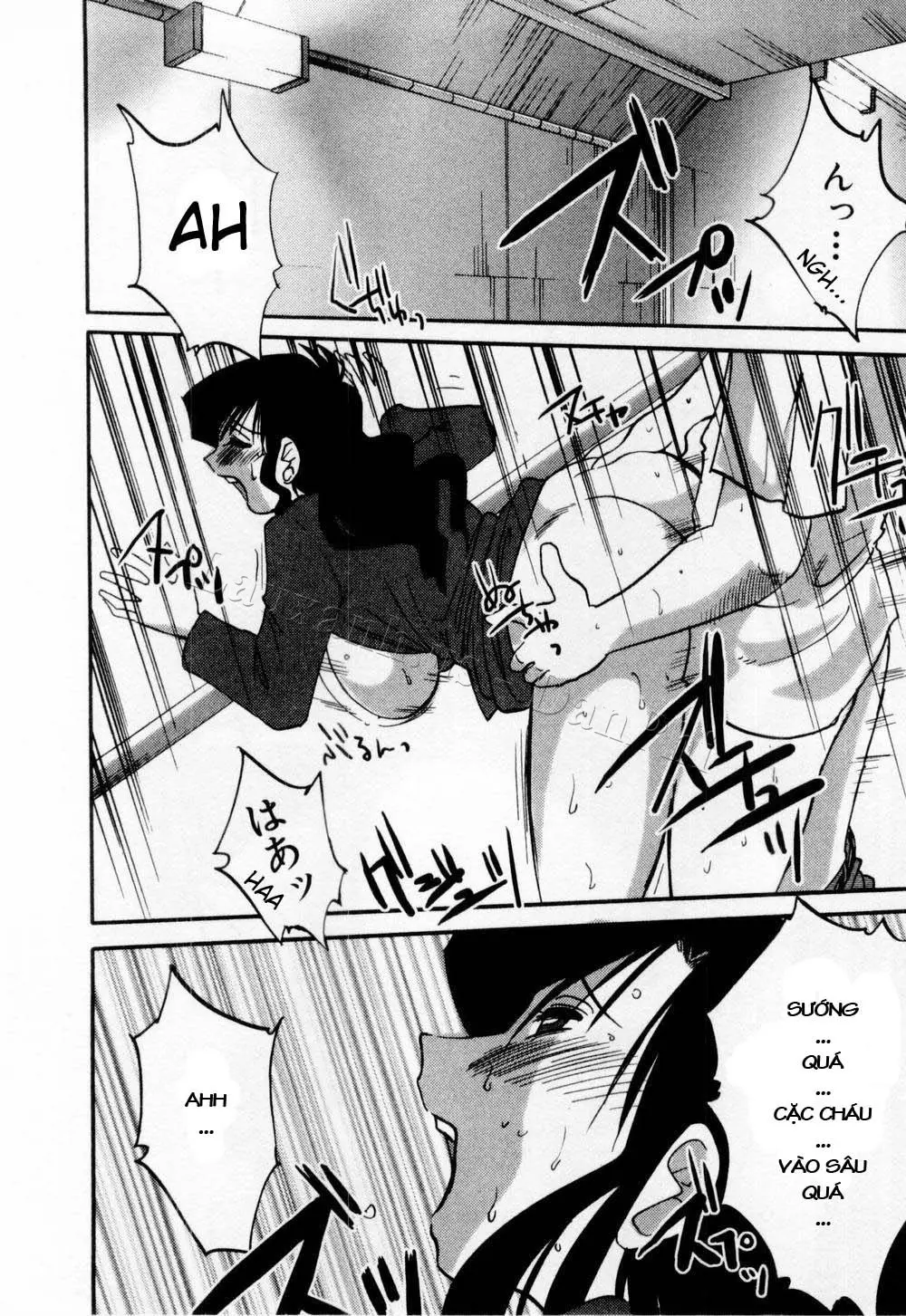 Tatoeba Haha Ga 1 Ch. 1-8 - Full trang 76