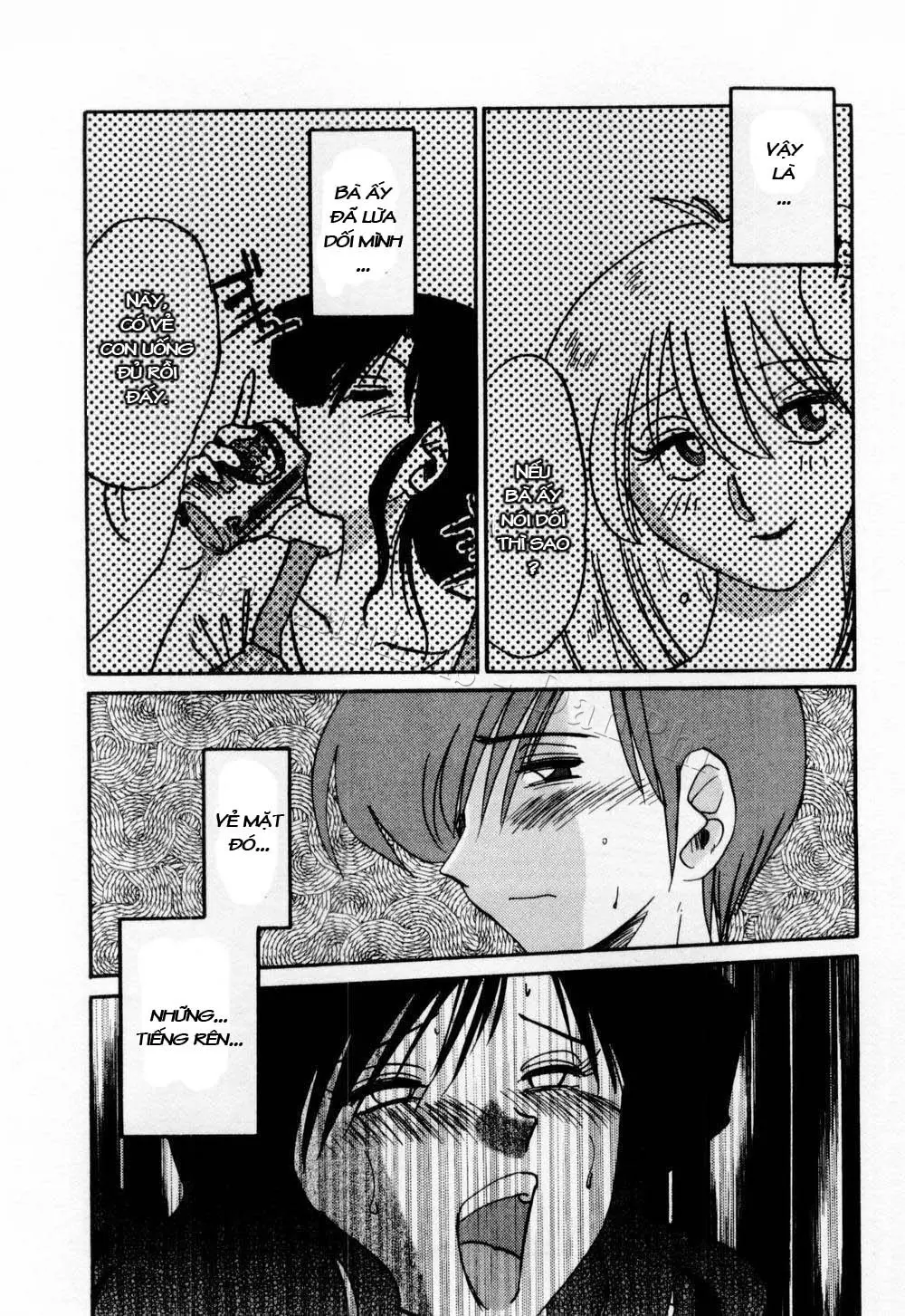 Tatoeba Haha Ga 1 Ch. 1-8 - Full trang 80