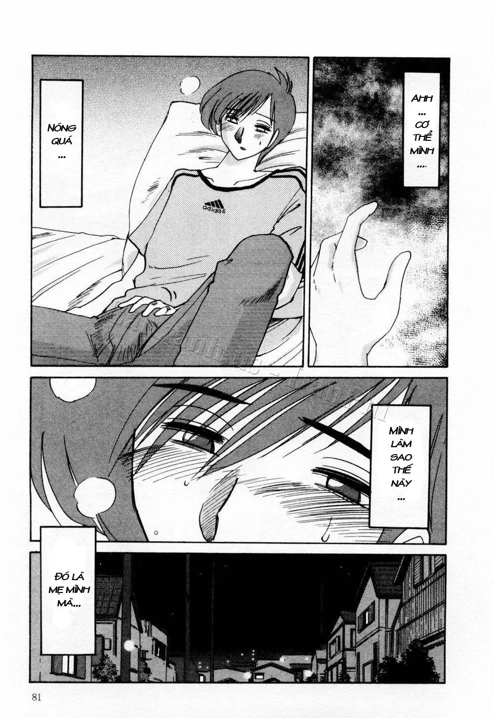 Tatoeba Haha Ga 1 Ch. 1-8 - Full trang 81