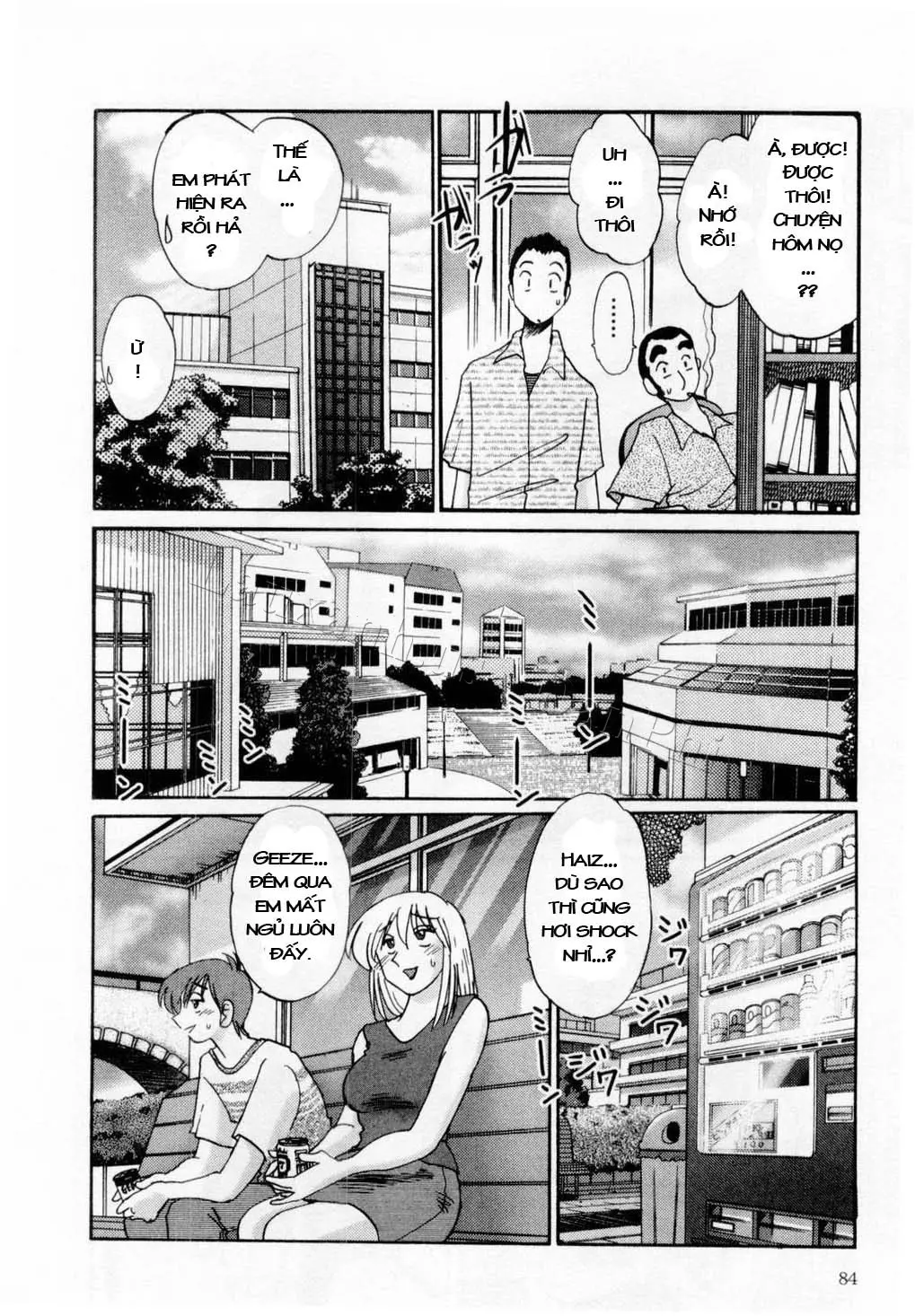 Tatoeba Haha Ga 1 Ch. 1-8 - Full trang 84
