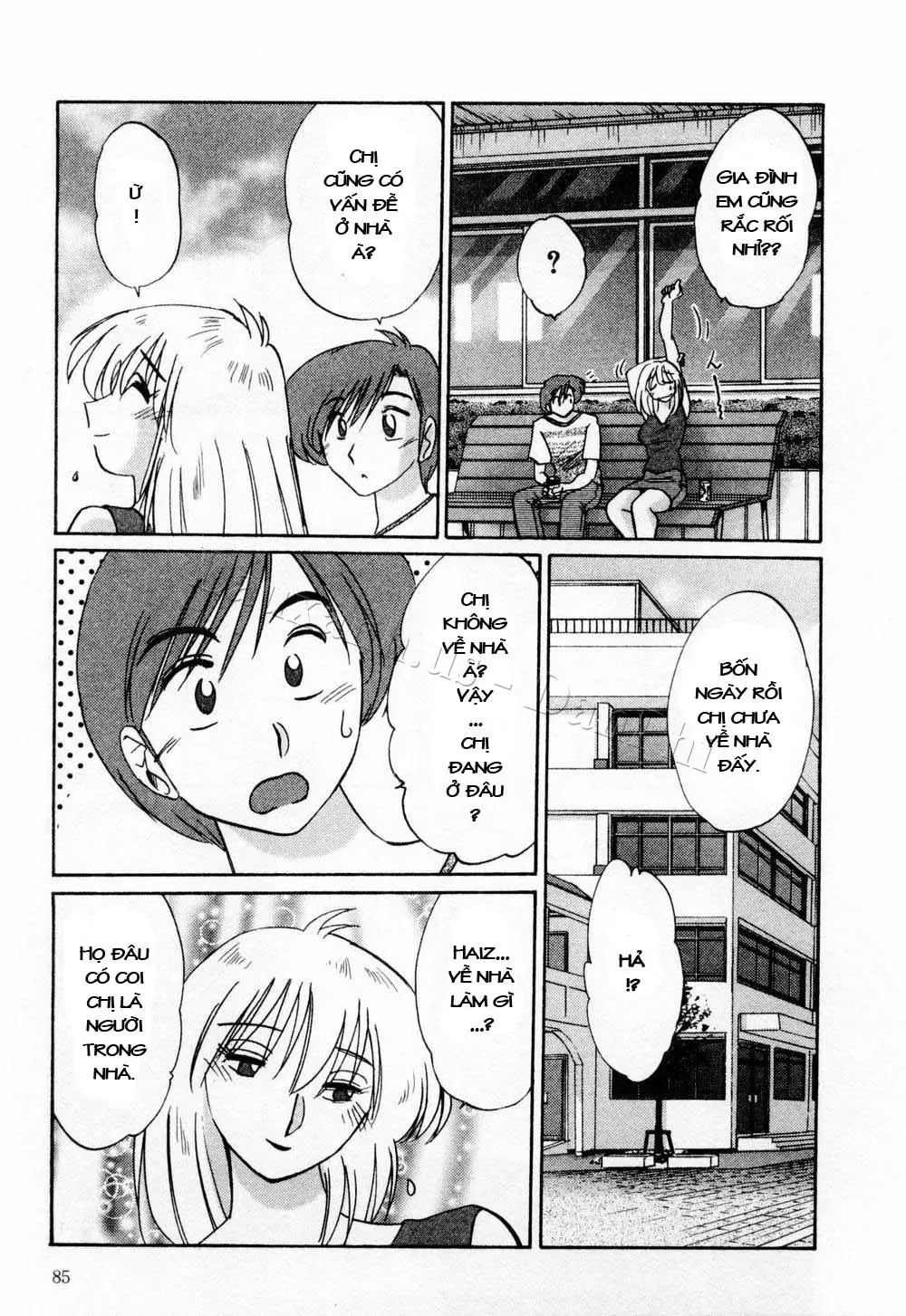 Tatoeba Haha Ga 1 Ch. 1-8 - Full trang 85