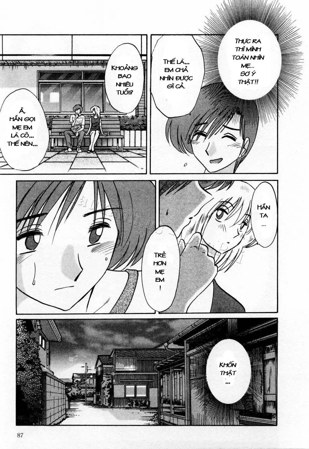 Tatoeba Haha Ga 1 Ch. 1-8 - Full trang 87
