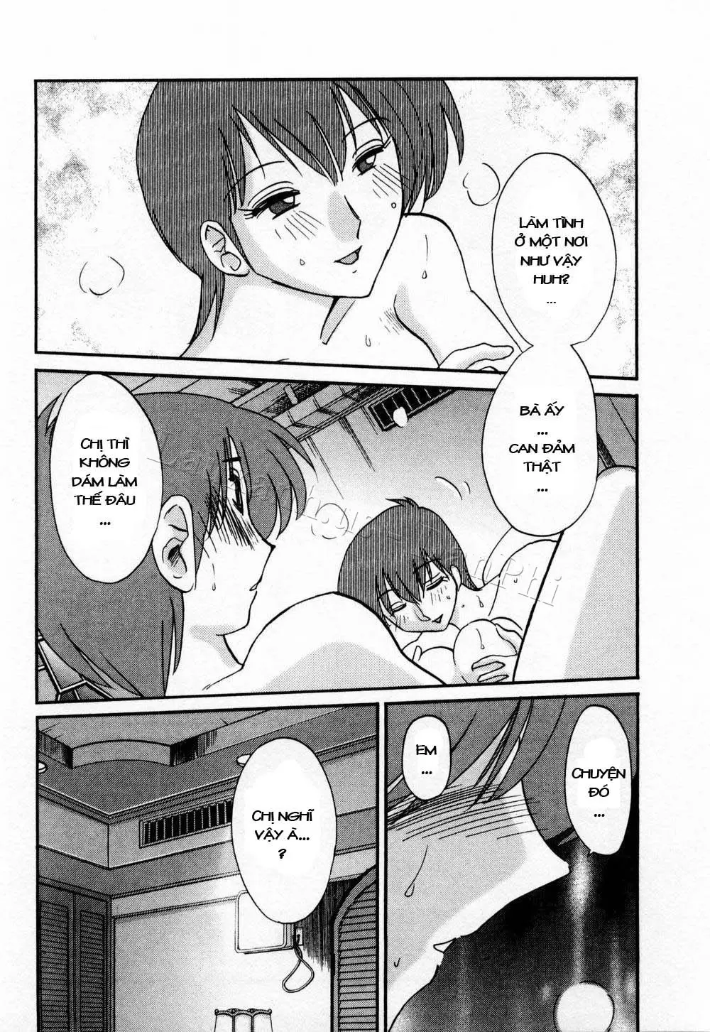 Tatoeba Haha Ga 1 Ch. 1-8 - Full trang 91
