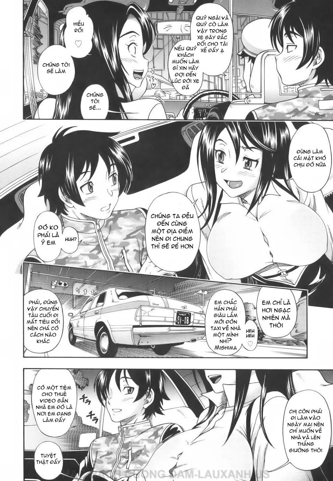 Soushisouai Note Ch. 1-7 - Full trang 112