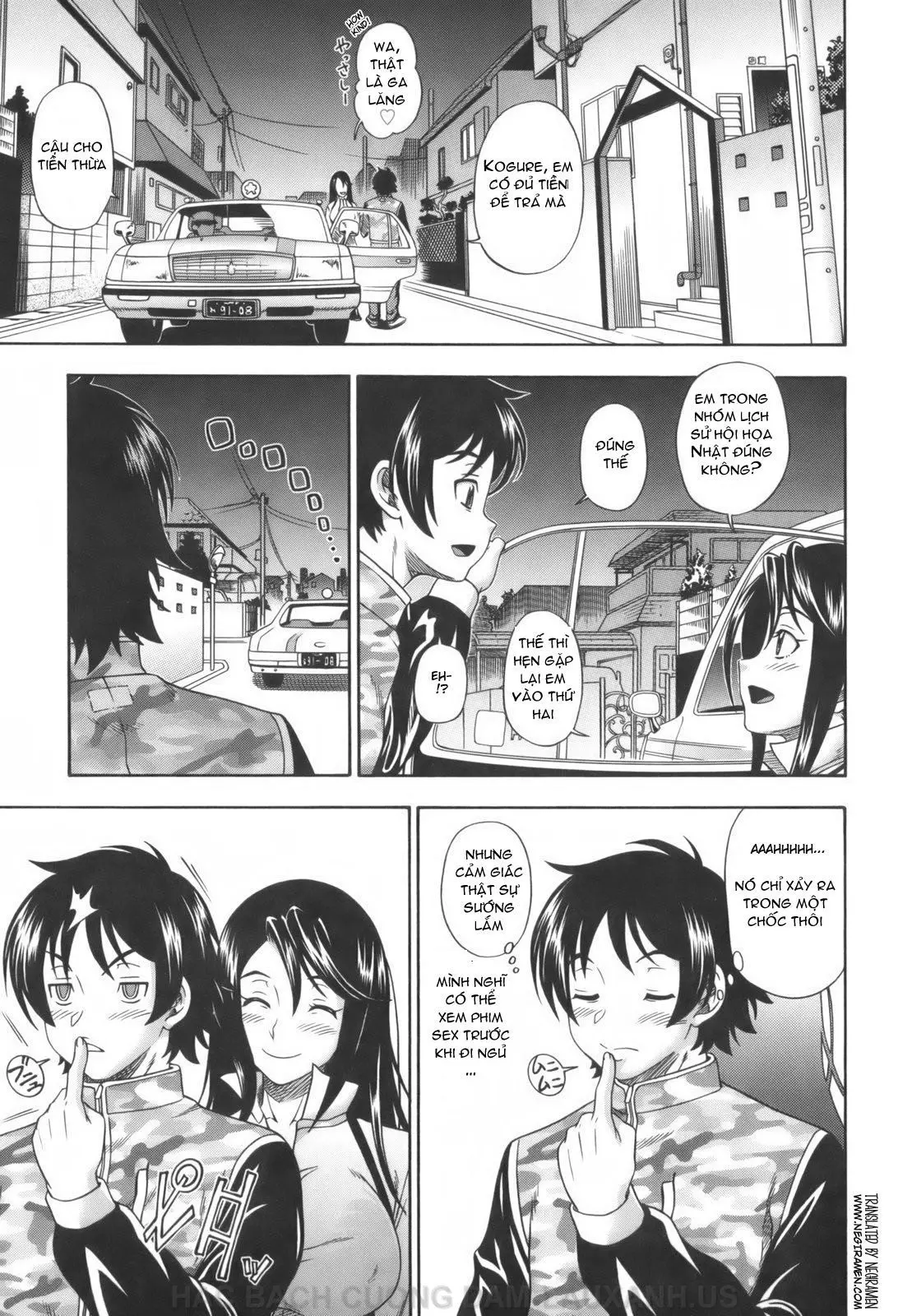 Soushisouai Note Ch. 1-7 - Full trang 113
