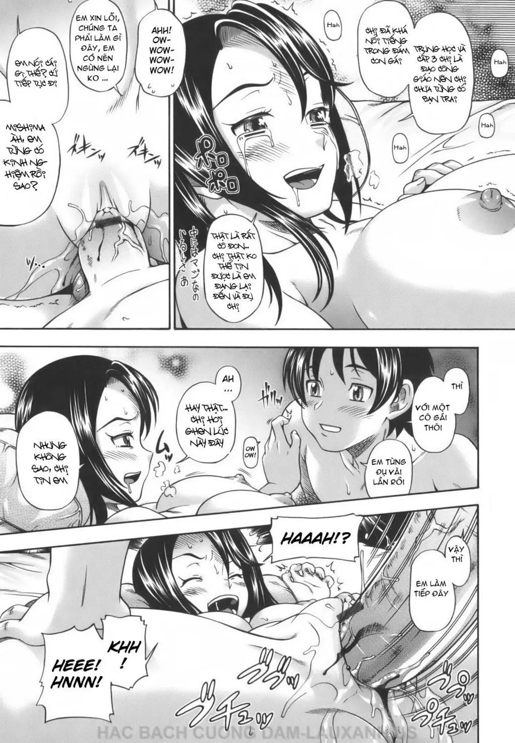 Soushisouai Note Ch. 1-7 - Full trang 125