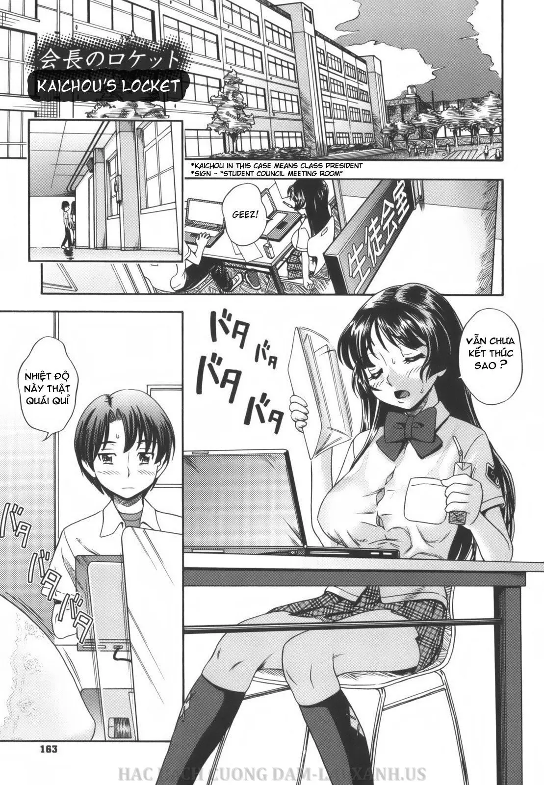 Soushisouai Note Ch. 1-7 - Full trang 163
