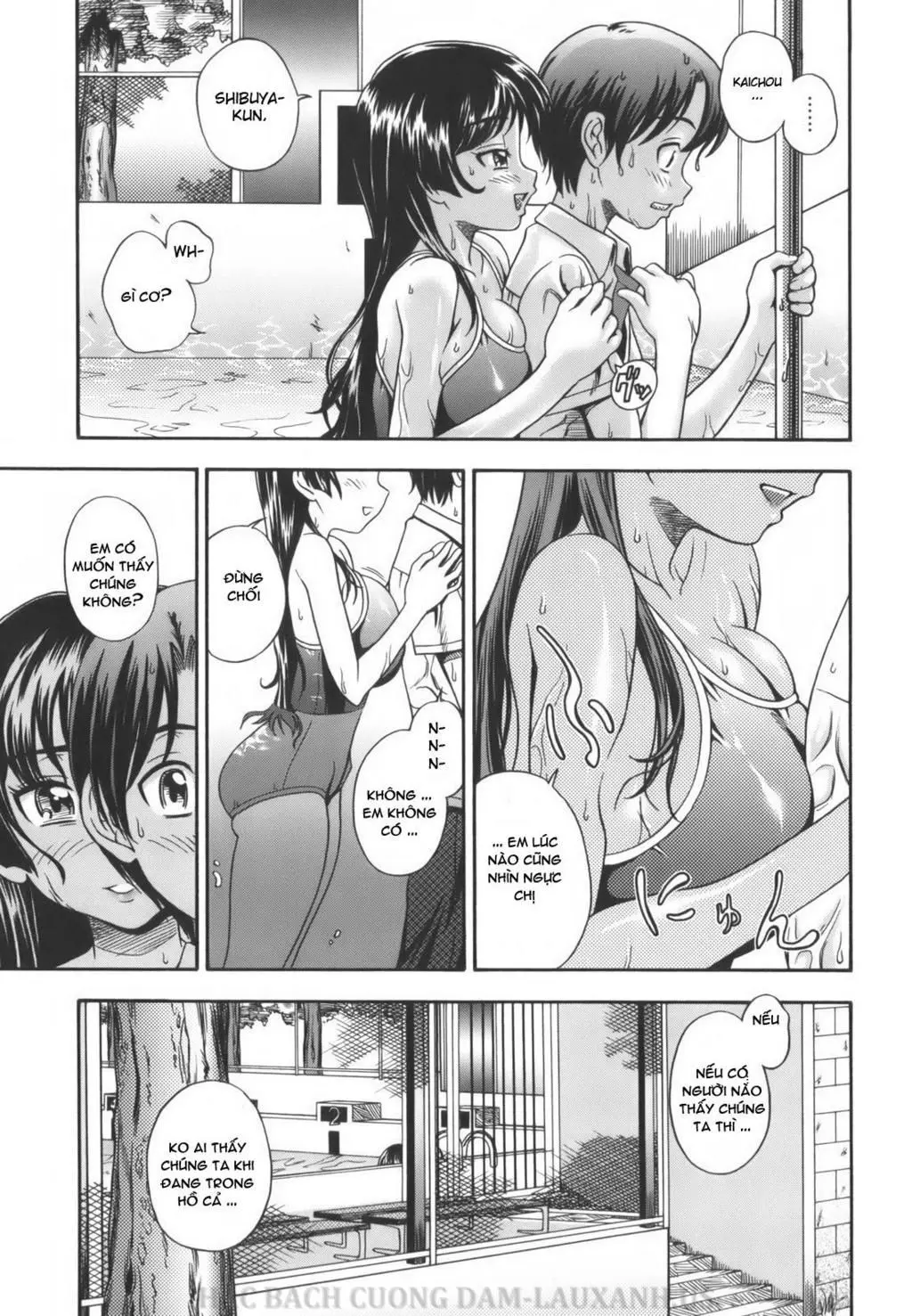 Soushisouai Note Ch. 1-7 - Full trang 169