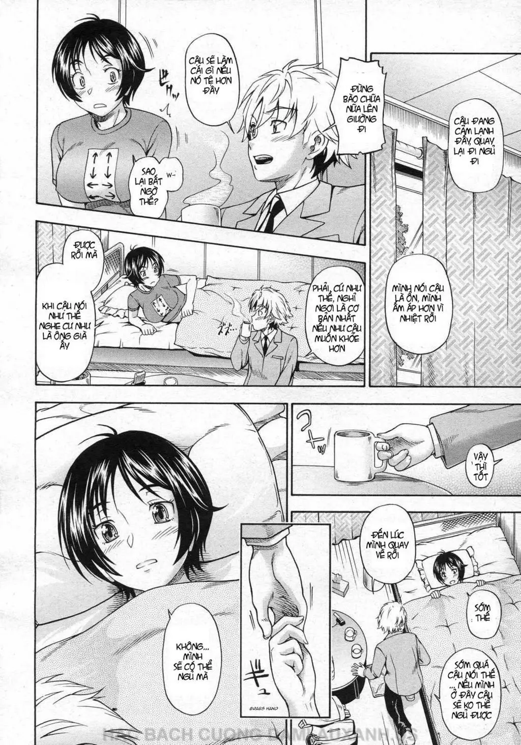 Soushisouai Note Ch. 1-7 - Full trang 44