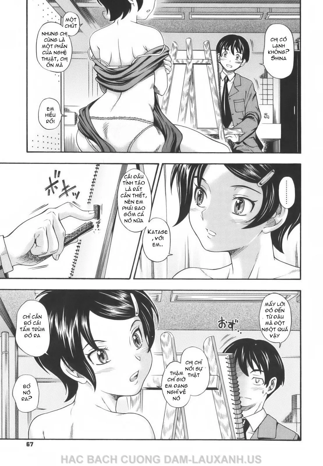 Soushisouai Note Ch. 1-7 - Full trang 68