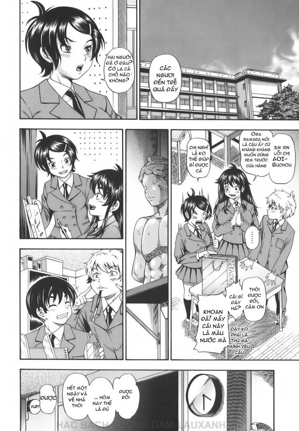 Soushisouai Note Ch. 1-7 - Full trang 90