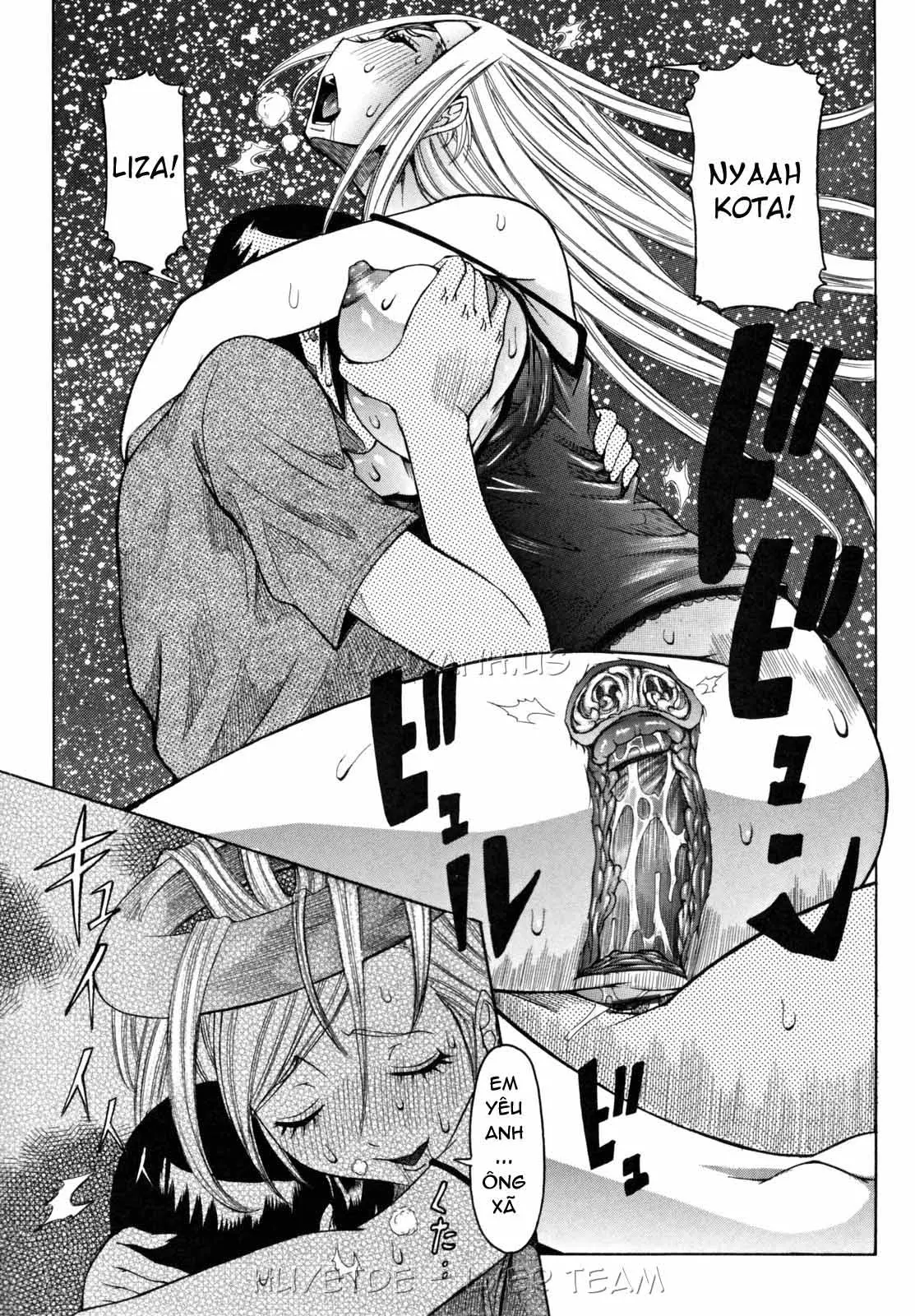 Tenshi no Kagai Jugyou - Full trang 43