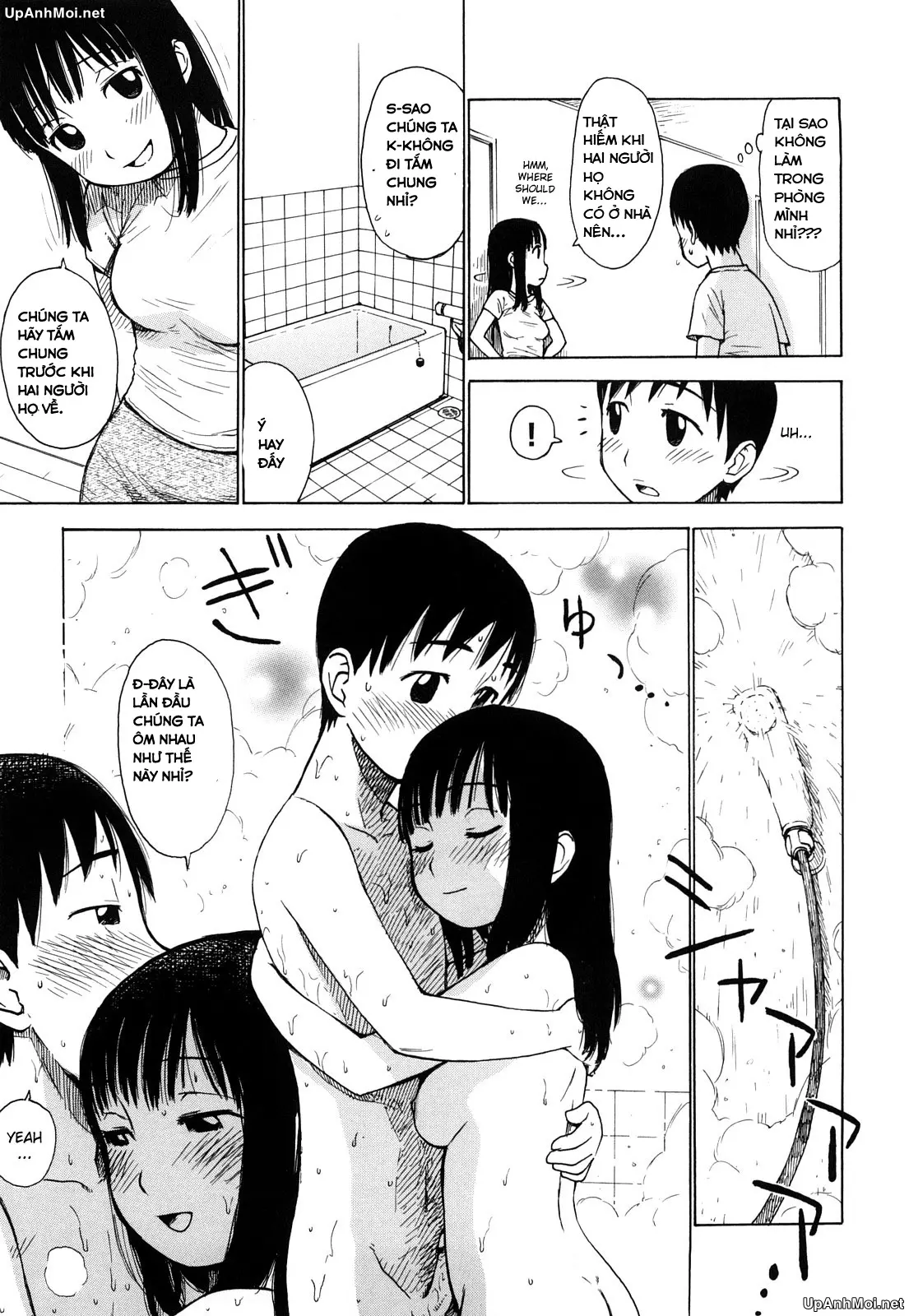 Without Our Parents Knowing - Full trang 9
