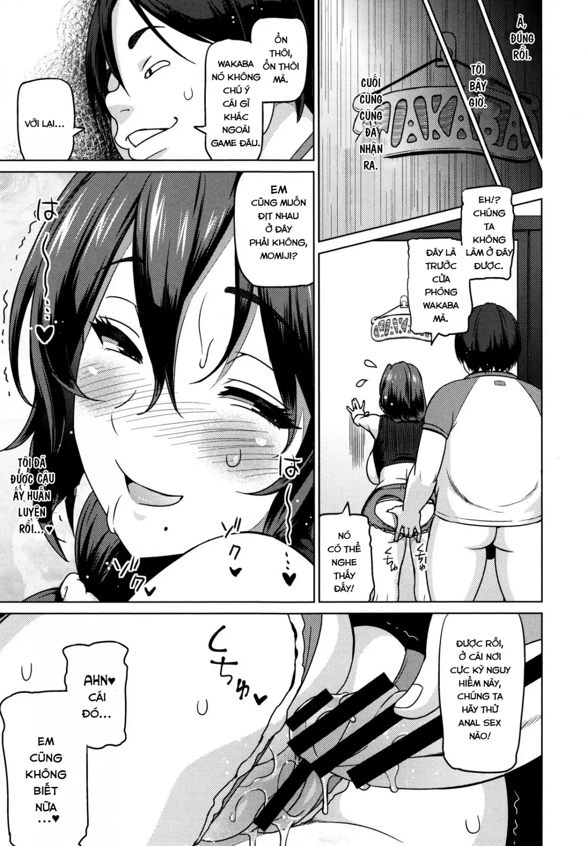 Haha de Aru Mae ni + Bangaihen | Before I Am a Mother + Extra - Full trang 15