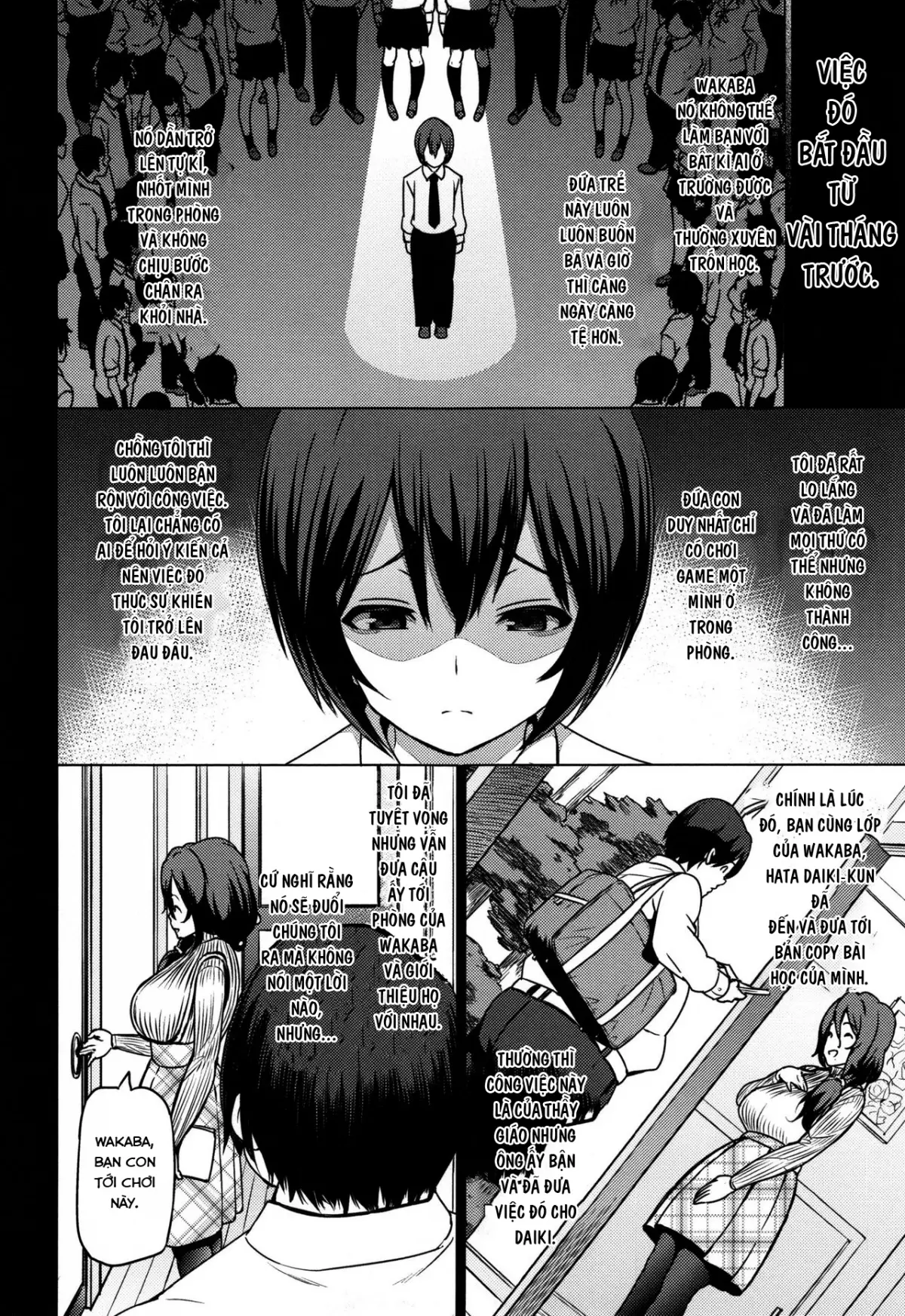 Haha de Aru Mae ni + Bangaihen | Before I Am a Mother + Extra - Full trang 4