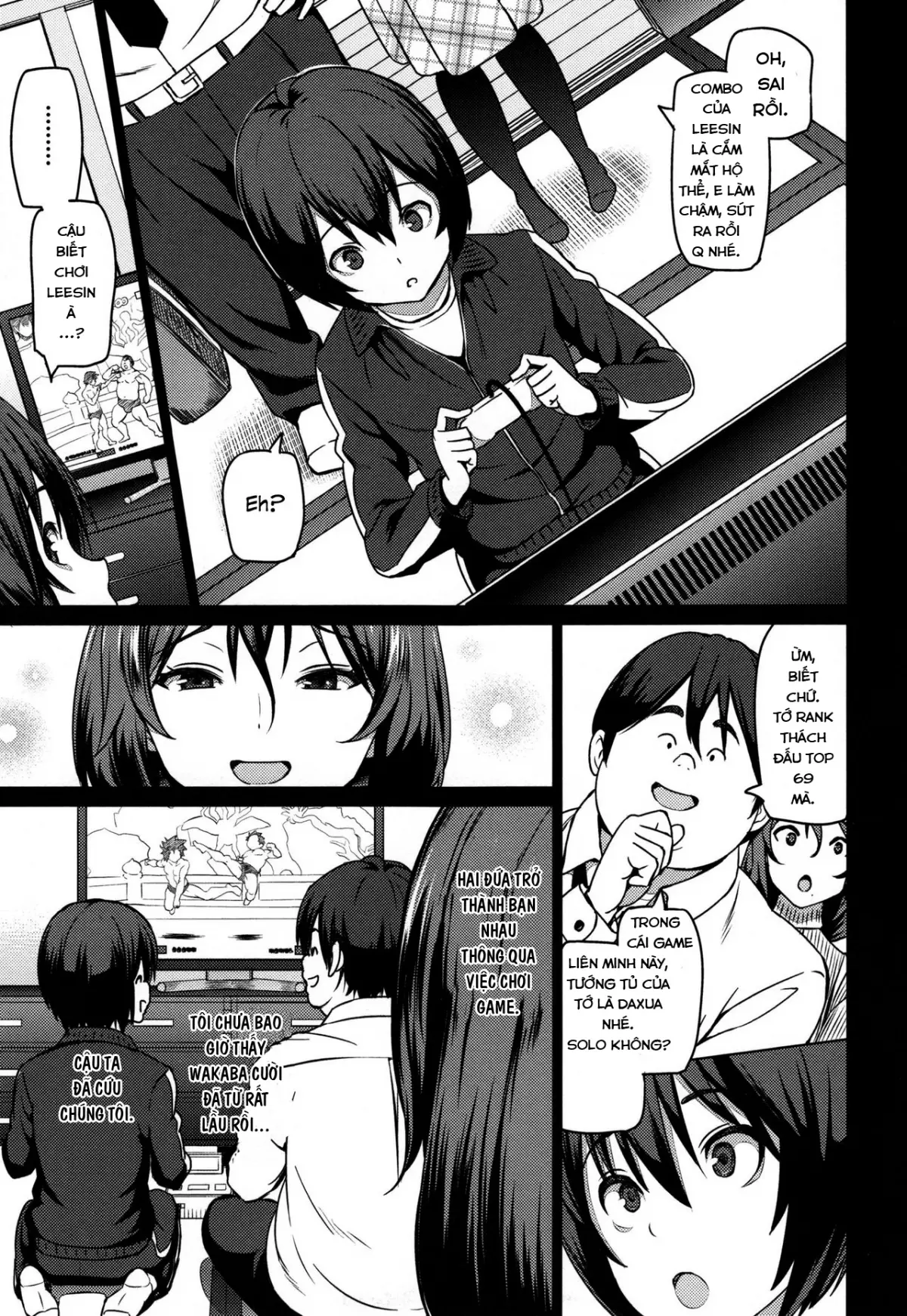 Haha de Aru Mae ni + Bangaihen | Before I Am a Mother + Extra - Full trang 5