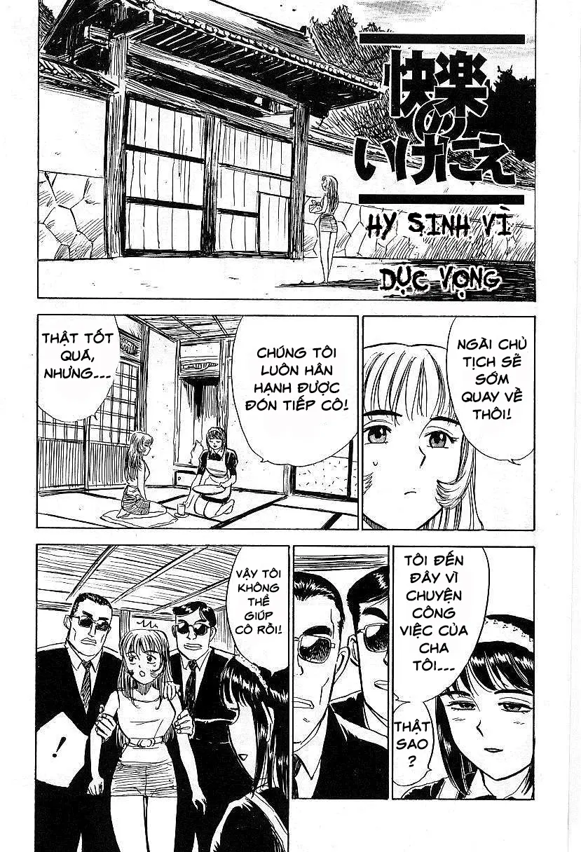 Kankin Ryoujoku Ch. 1-6 - Full trang 96