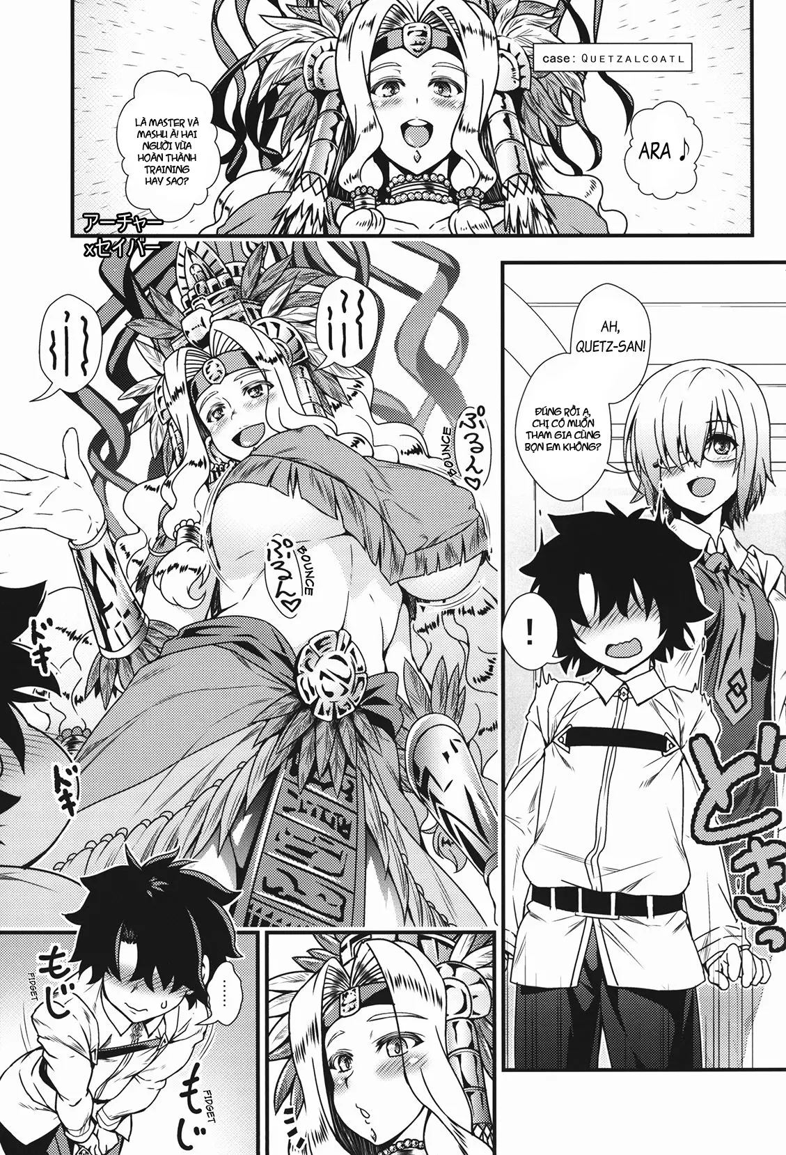 Onee-san Servant to Shota Master ga Zukkon Bakkon Suru Hon - Full trang 3