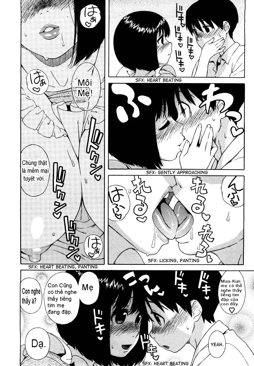 Loli Kyonyuu Mama | Loli Big Breasted Mama (decensored) - Full trang 14