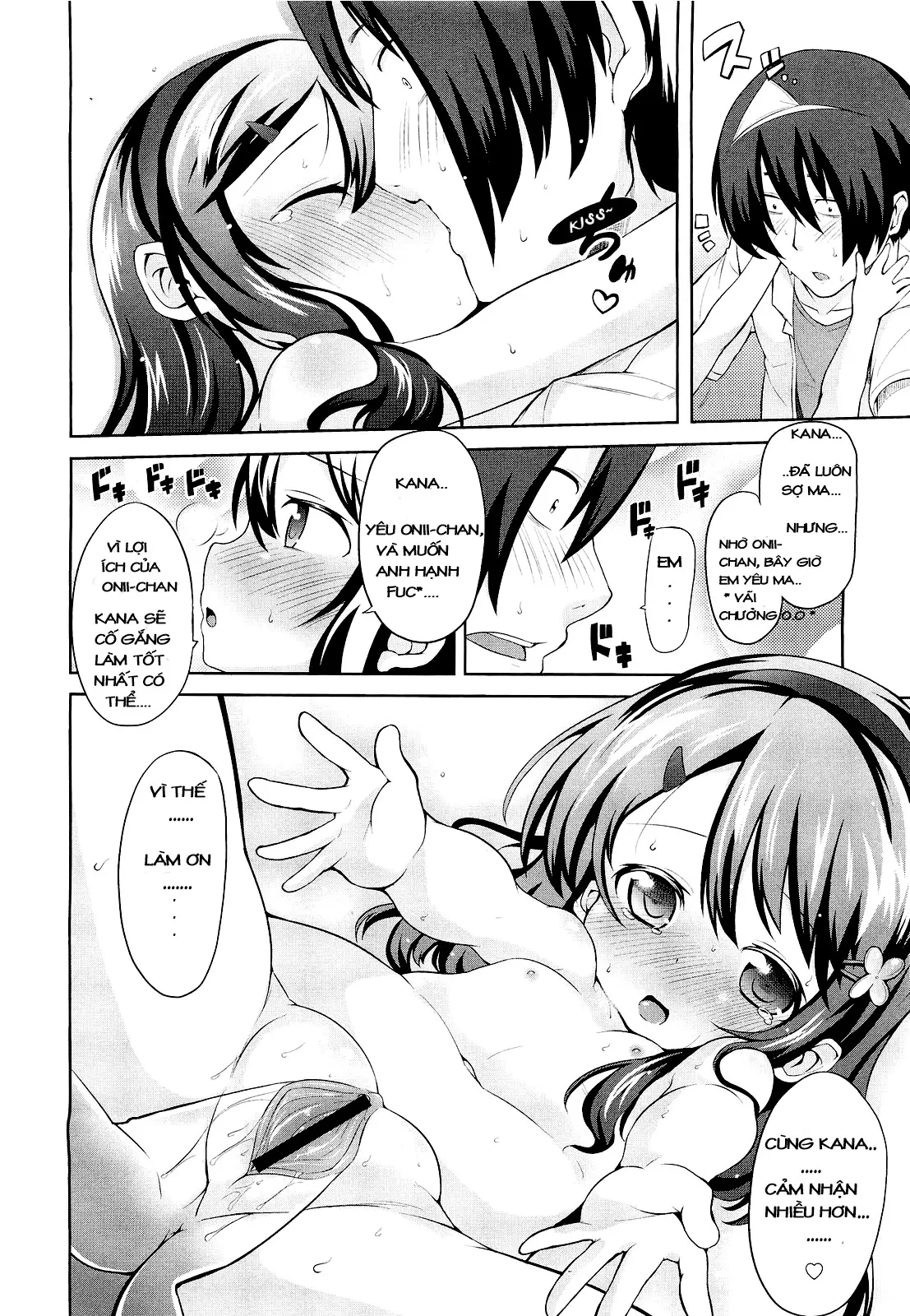 Kana-chan Tsukare Teru!! - Full trang 16