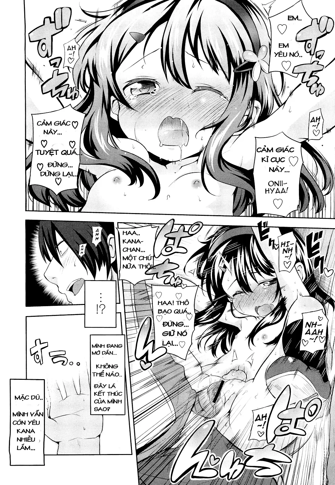 Kana-chan Tsukare Teru!! - Full trang 18