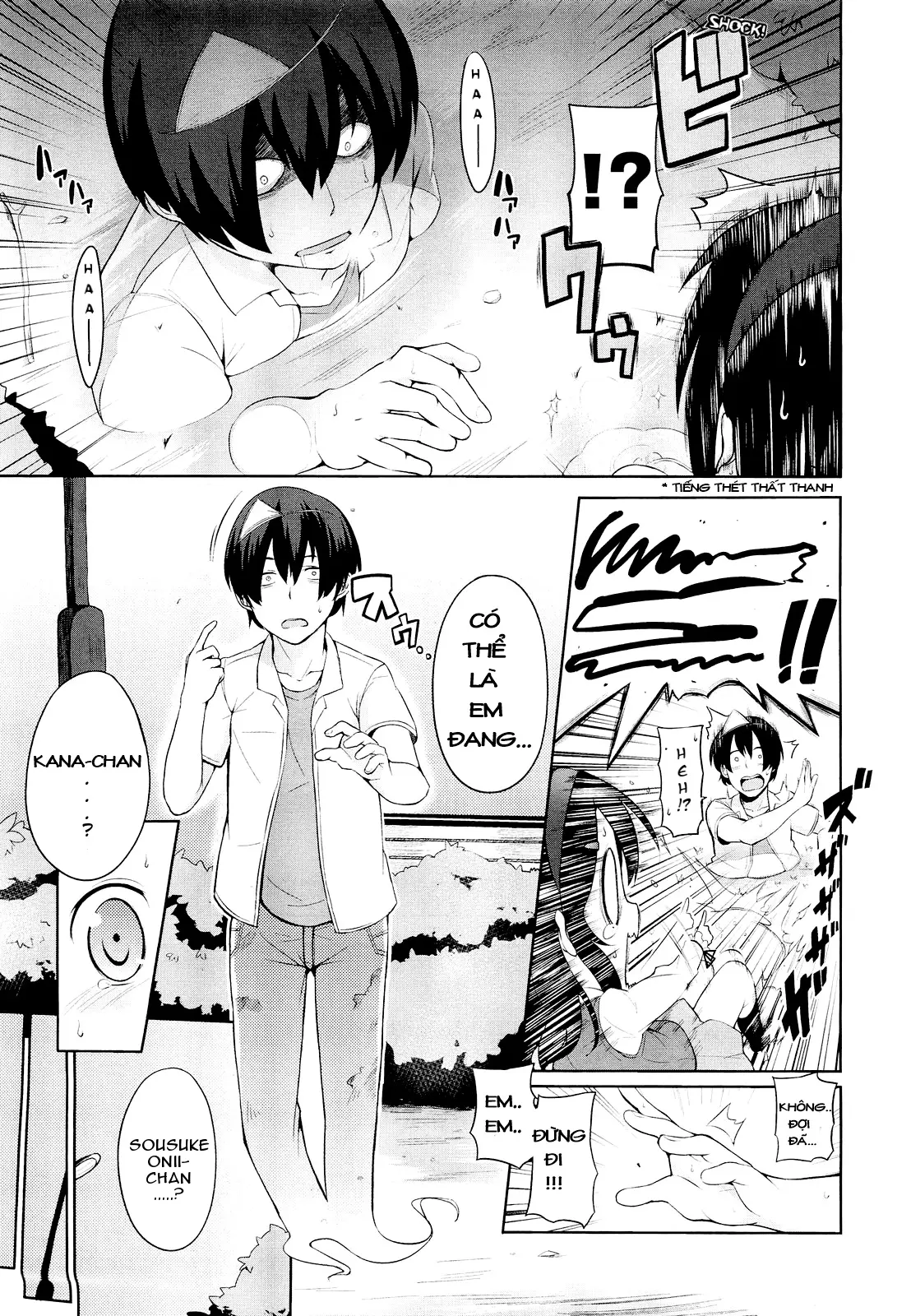 Kana-chan Tsukare Teru!! - Full trang 3