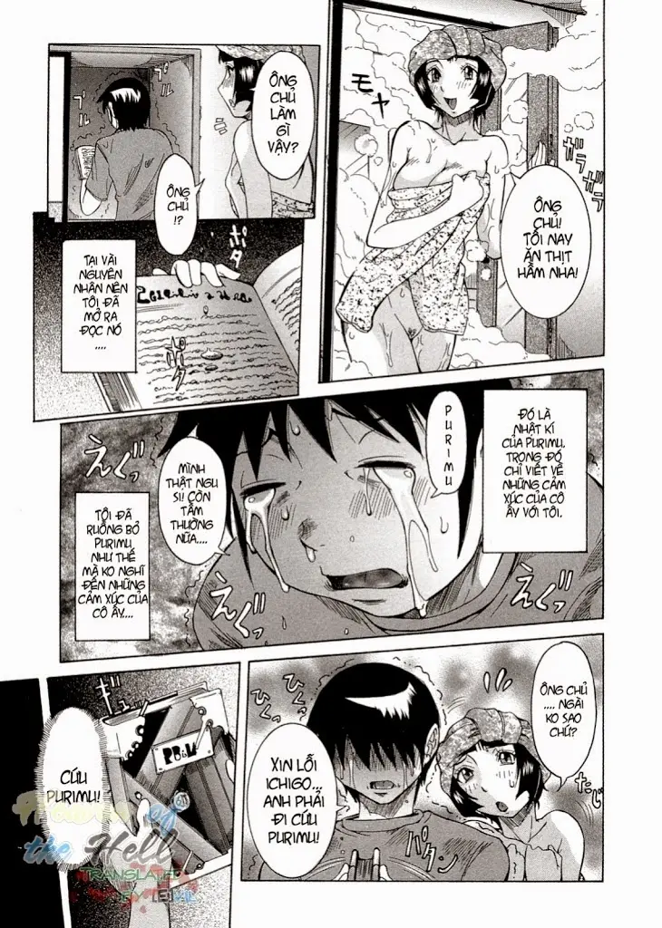 Purimu no Nikki ~Dekichatta de Shou~ - The Diary of Purimu - Full trang 22