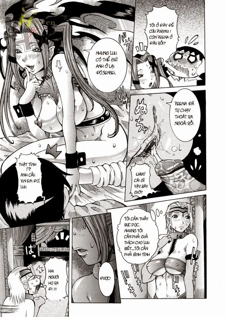 Purimu no Nikki ~Dekichatta de Shou~ - The Diary of Purimu - Full trang 84