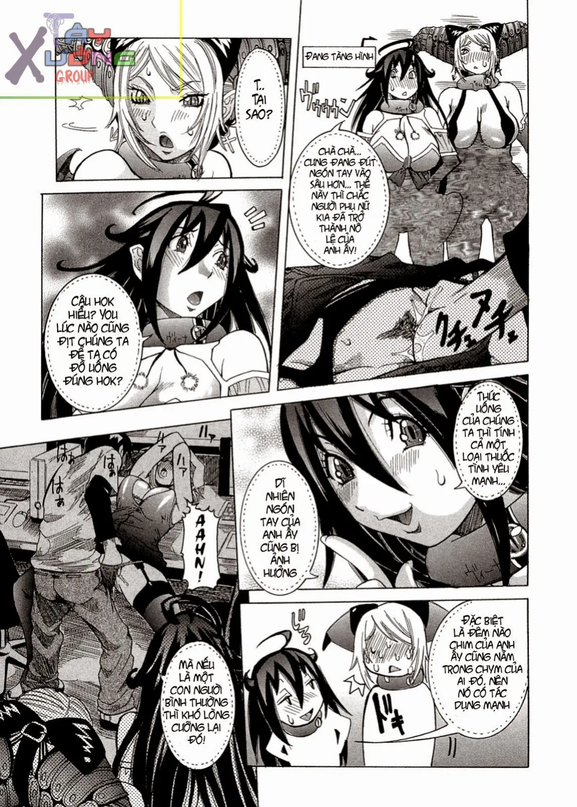 Purimu no Nikki - The Diary of Purimu ~Dashichatta de Shou~ - Full trang 114