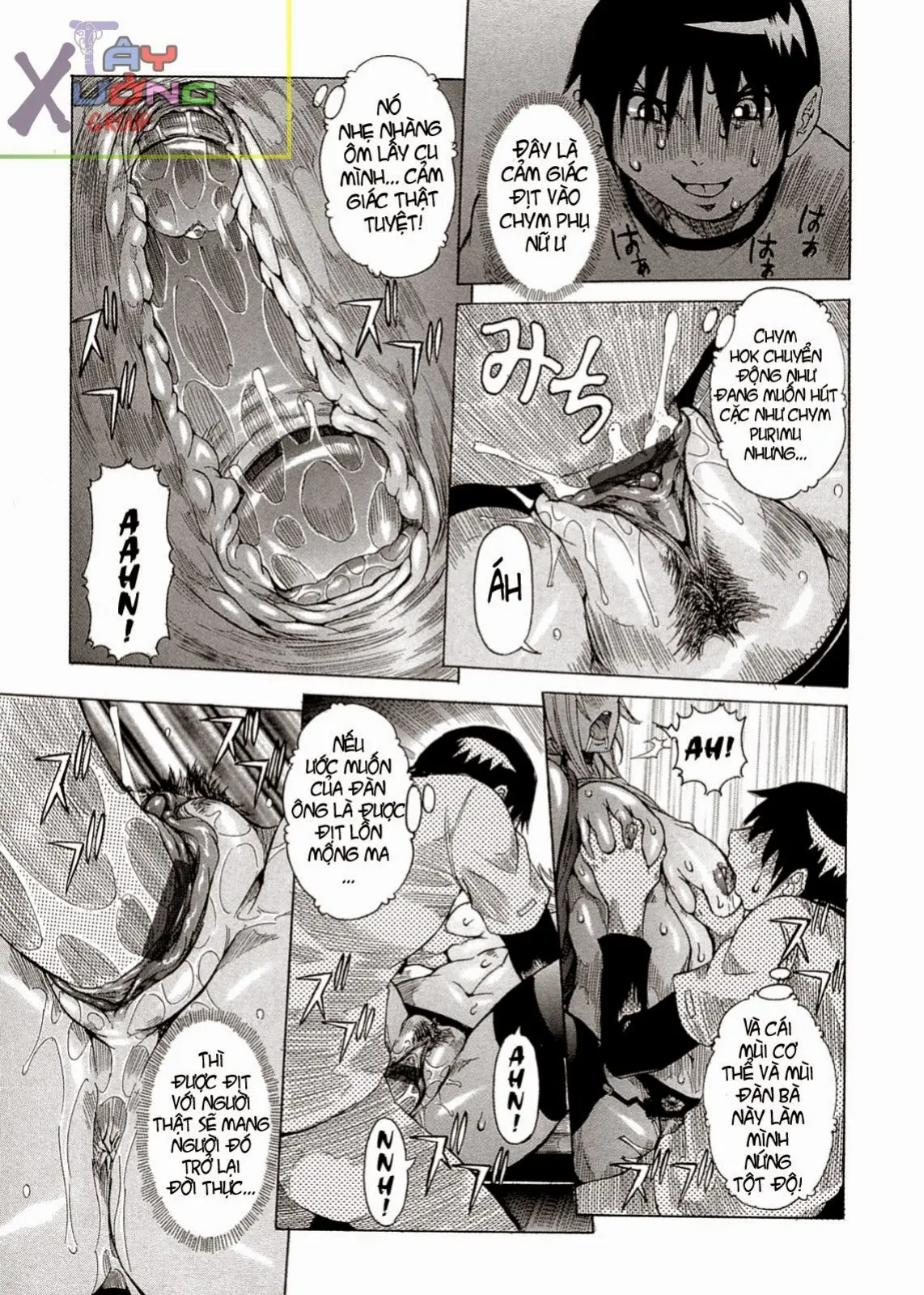Purimu no Nikki - The Diary of Purimu ~Dashichatta de Shou~ - Full trang 120
