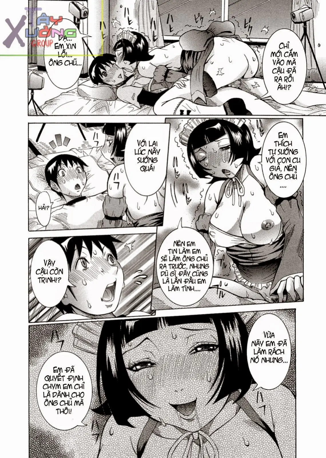 Purimu no Nikki - The Diary of Purimu ~Dashichatta de Shou~ - Full trang 137