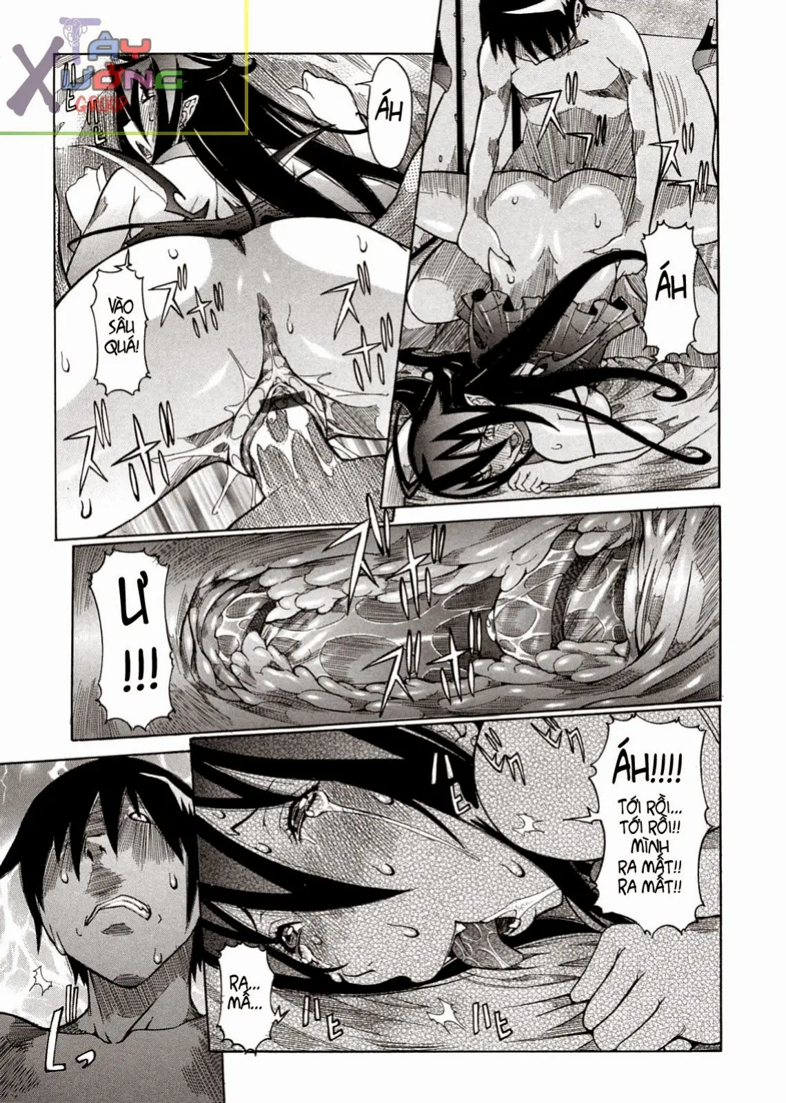 Purimu no Nikki - The Diary of Purimu ~Dashichatta de Shou~ - Full trang 160