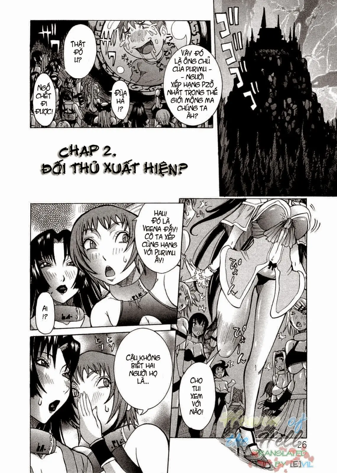 Purimu no Nikki - The Diary of Purimu ~Dashichatta de Shou~ - Full trang 27