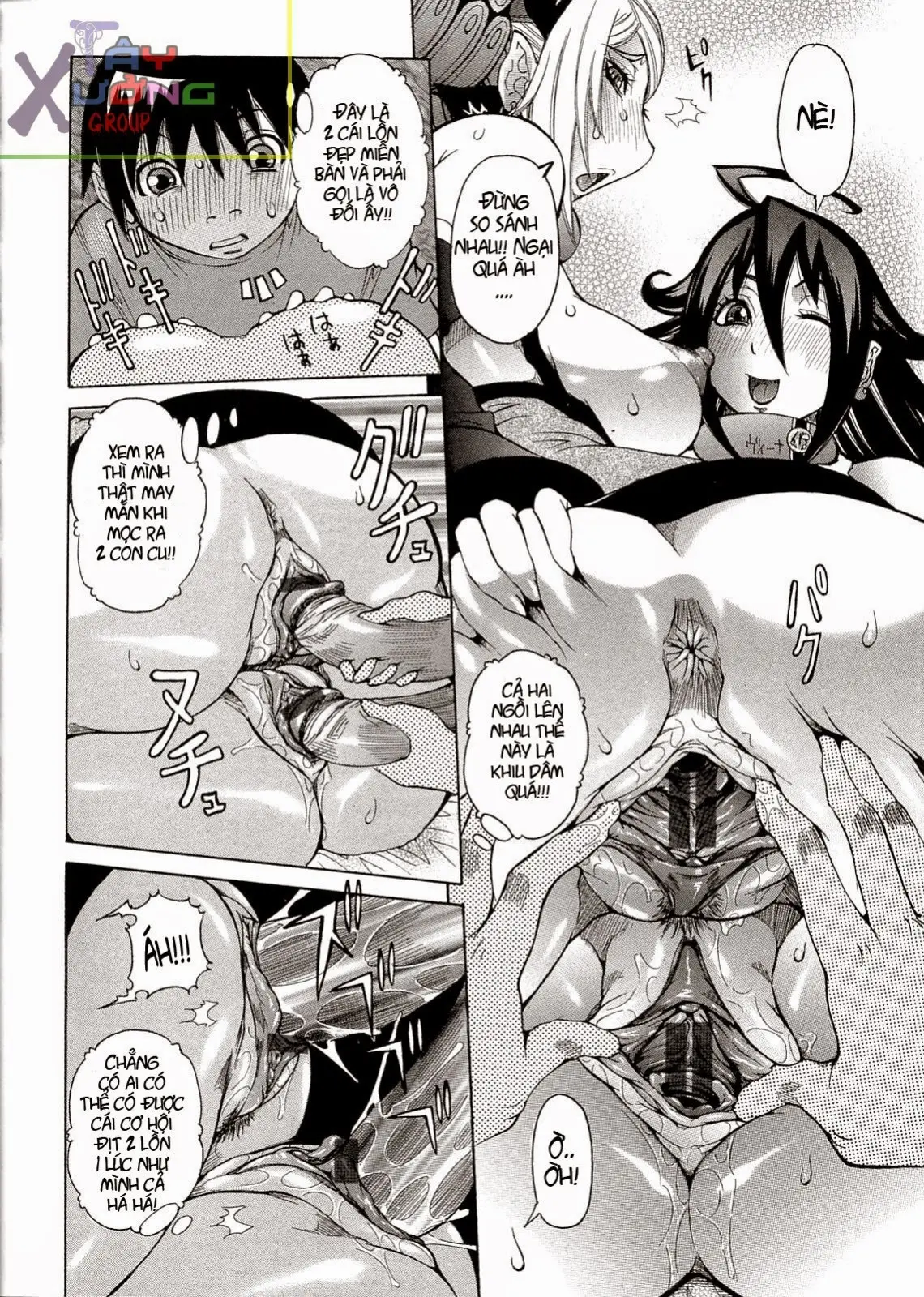 Purimu no Nikki - The Diary of Purimu ~Dashichatta de Shou~ - Full trang 72