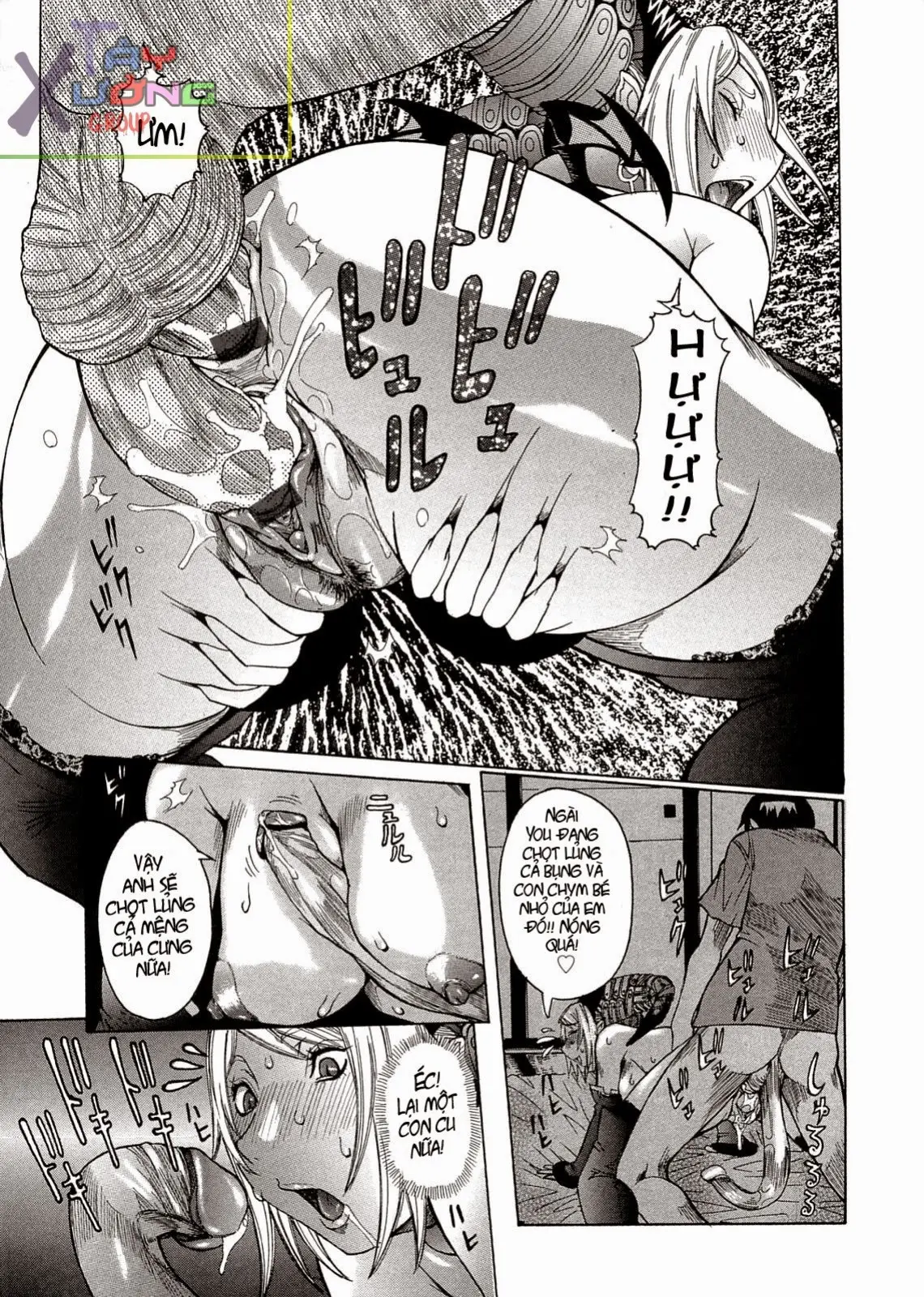 Purimu no Nikki - The Diary of Purimu ~Dashichatta de Shou~ - Full trang 83
