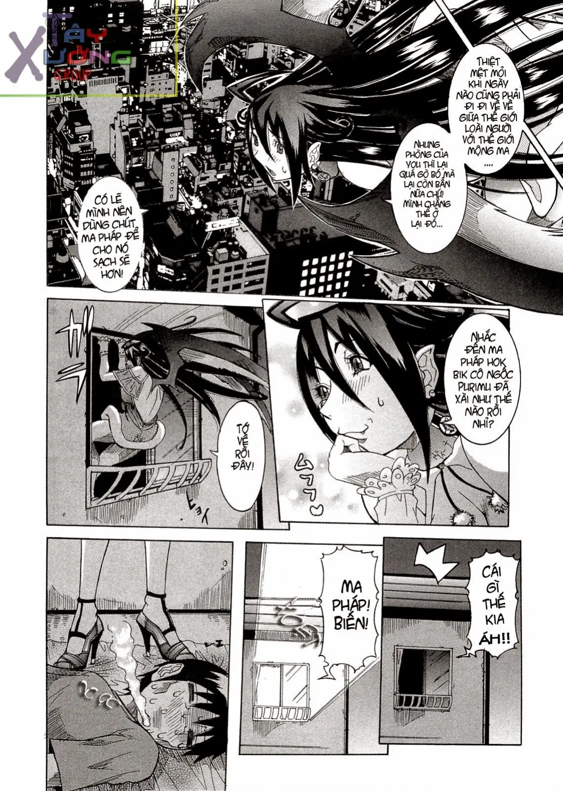 Purimu no Nikki - The Diary of Purimu ~Dashichatta de Shou~ - Full trang 86