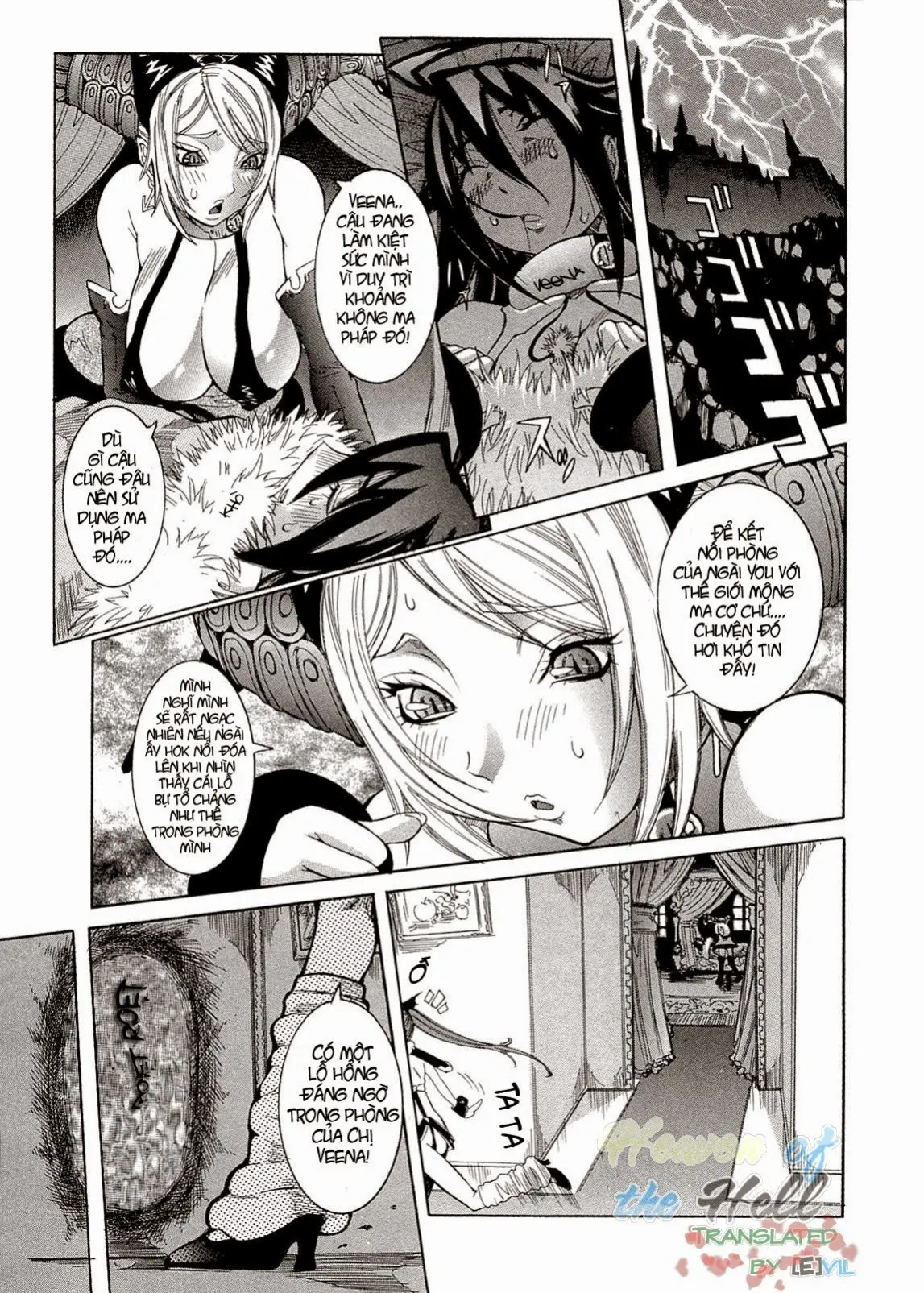 Purimu no Nikki - The Diary of Purimu ~Dashichatta de Shou~ - Full trang 90