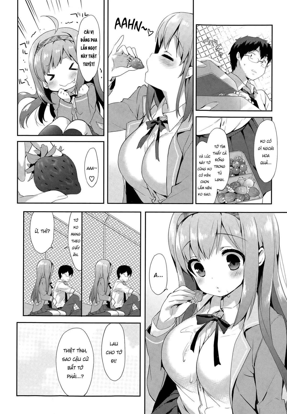 Vanilla Pocket - Full trang 4