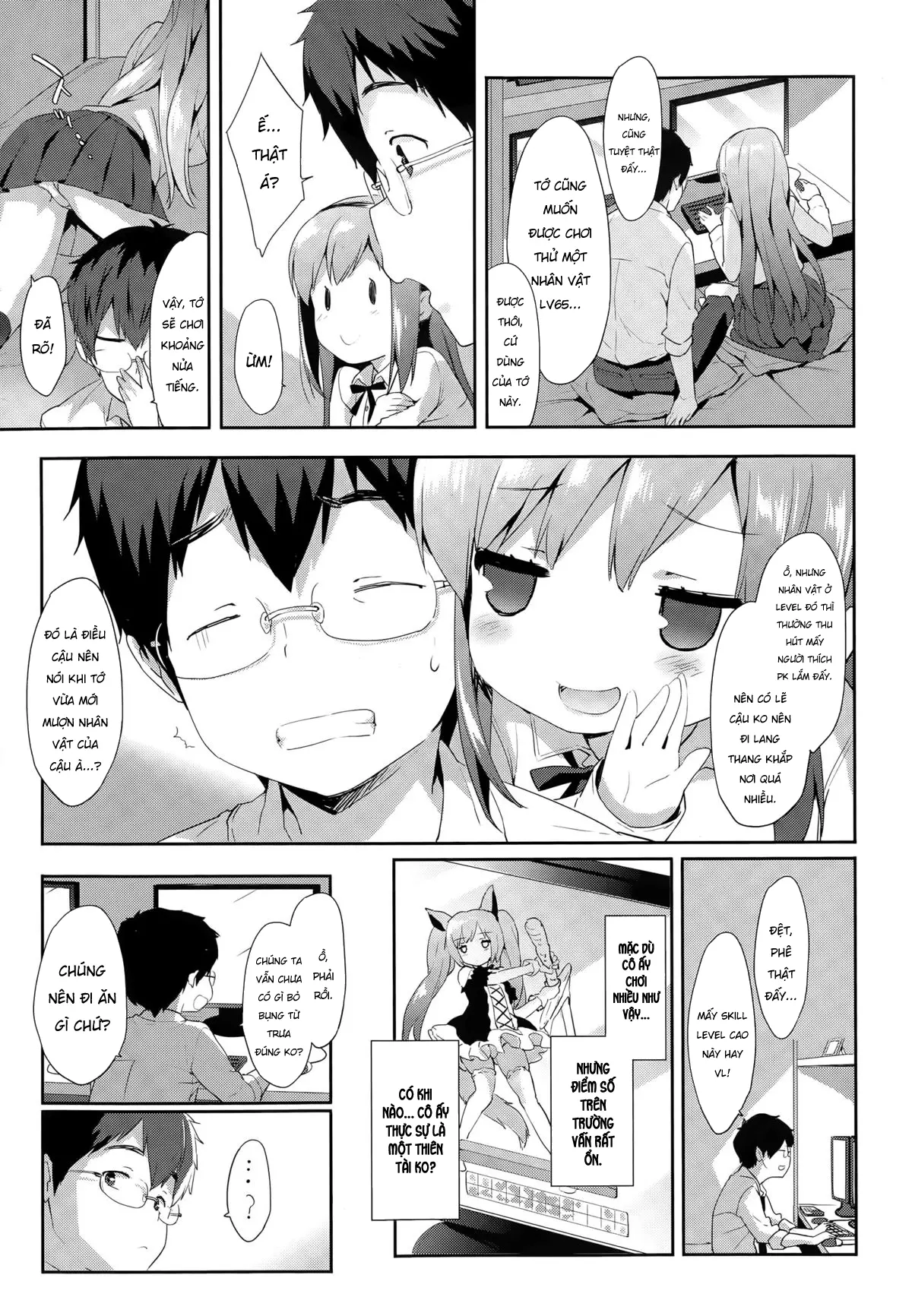 Vanilla Pocket - Full trang 7
