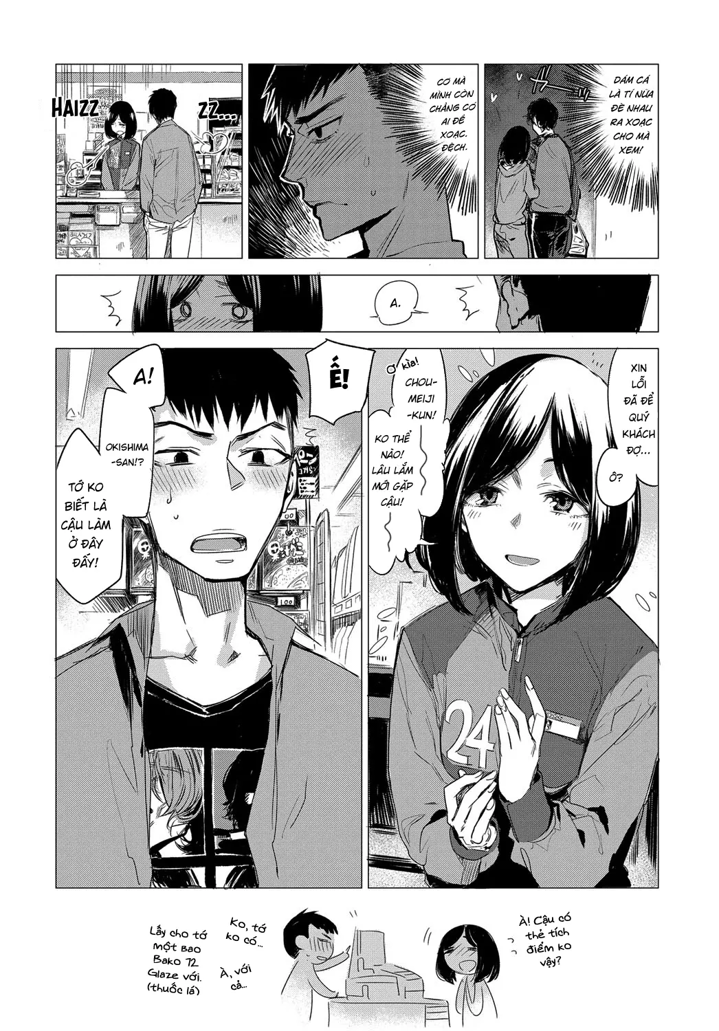 Rakka Ryuusui | Falling Together in Love - Full trang 2