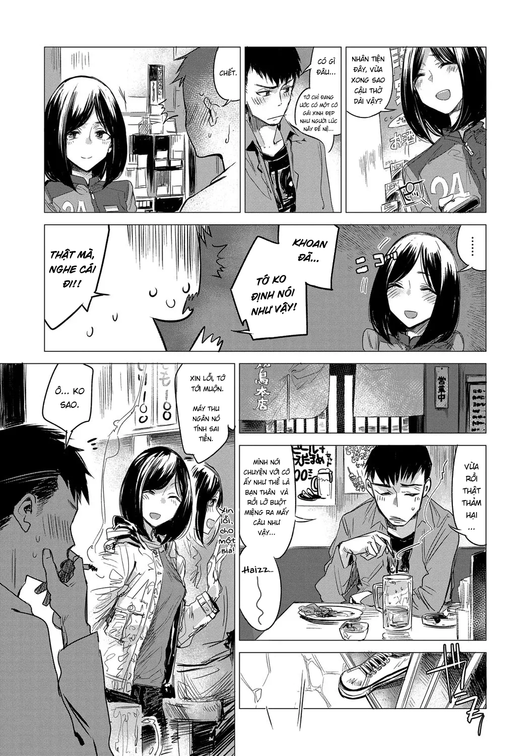 Rakka Ryuusui | Falling Together in Love - Full trang 3