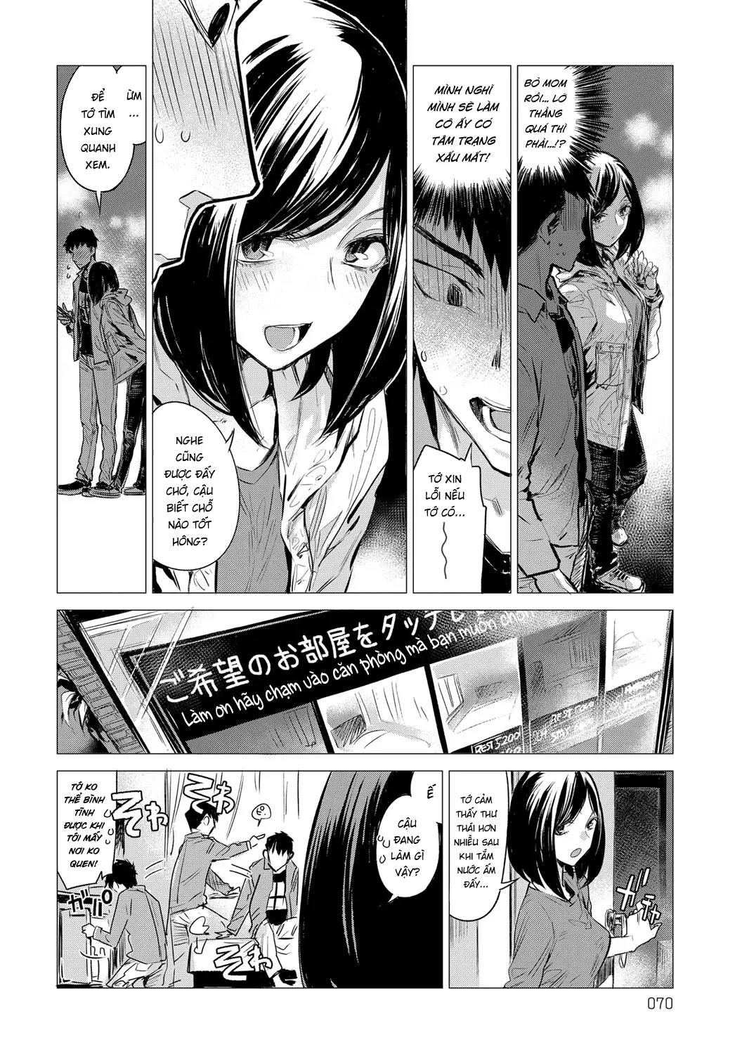 Rakka Ryuusui | Falling Together in Love - Full trang 8