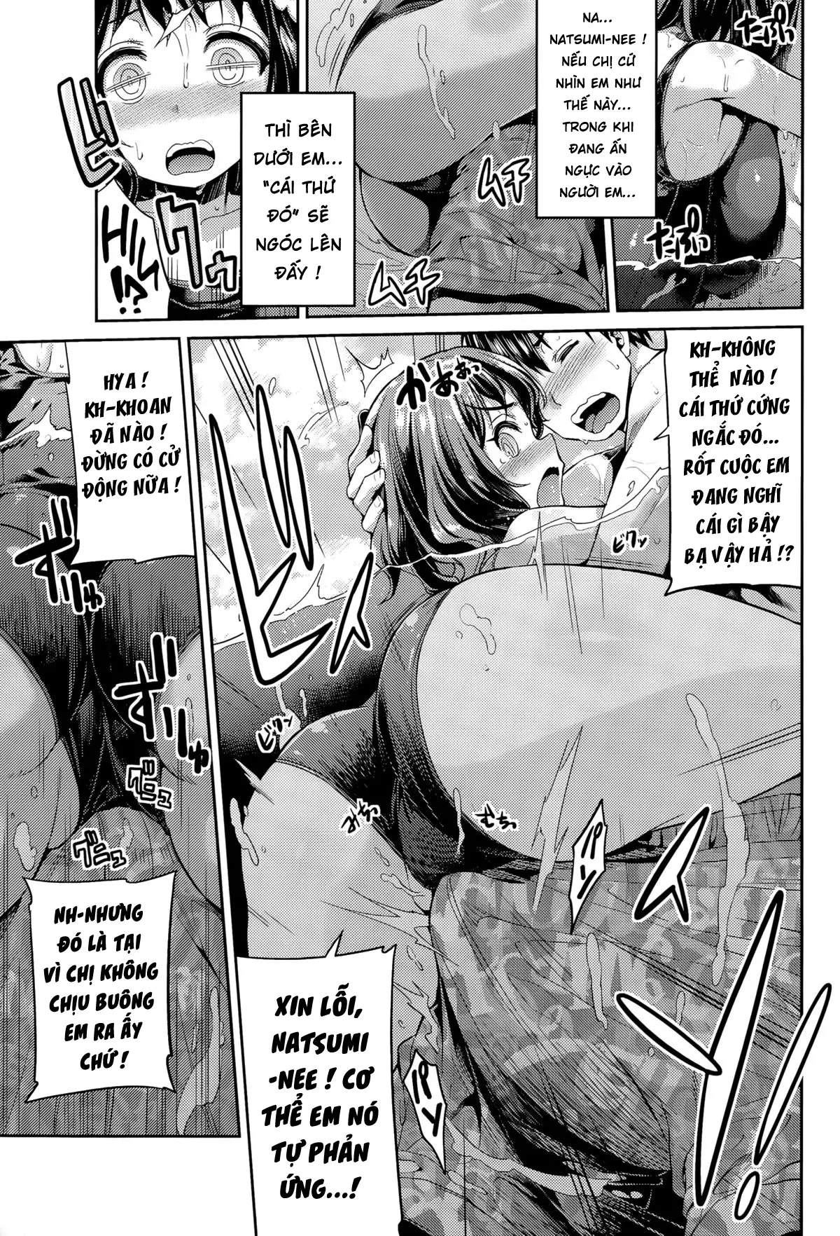 Anetsun Summer! - Full trang 5
