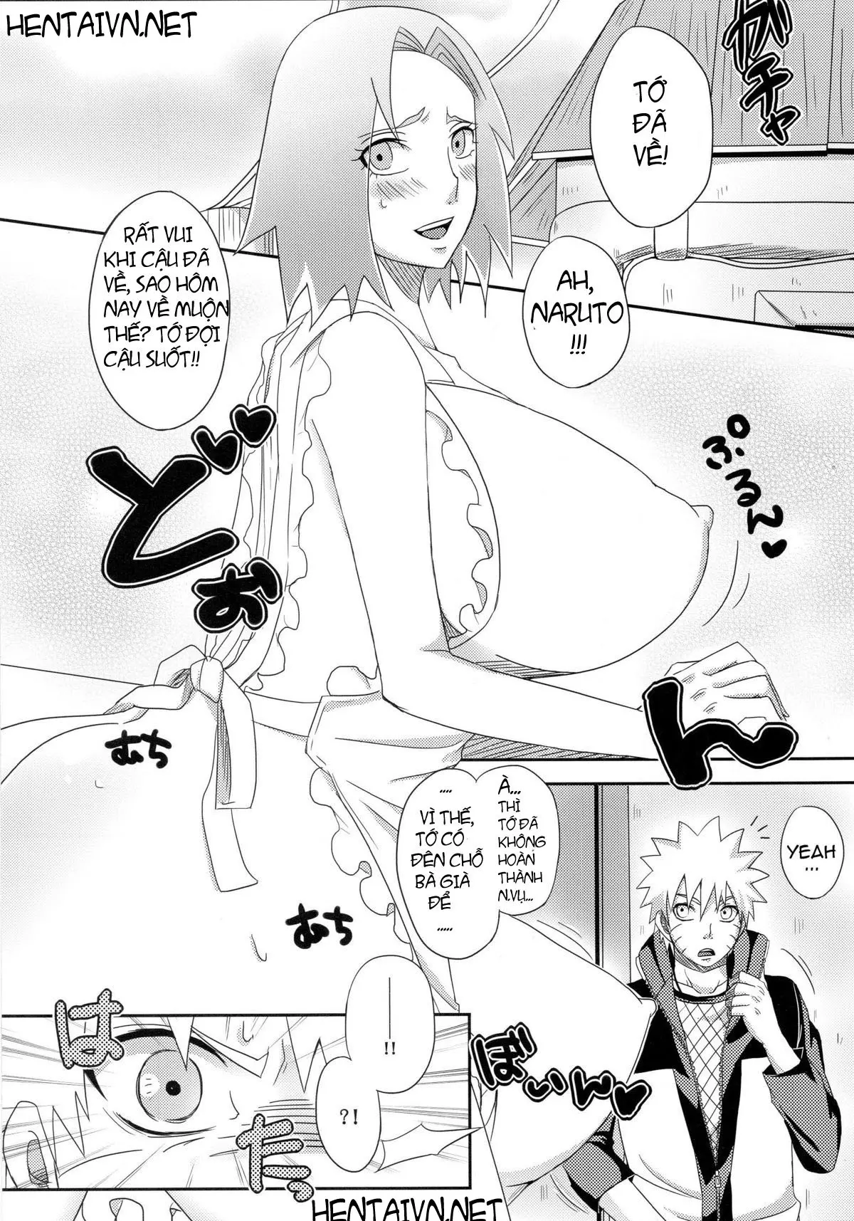 Sato Ichiban no! - Full trang 2